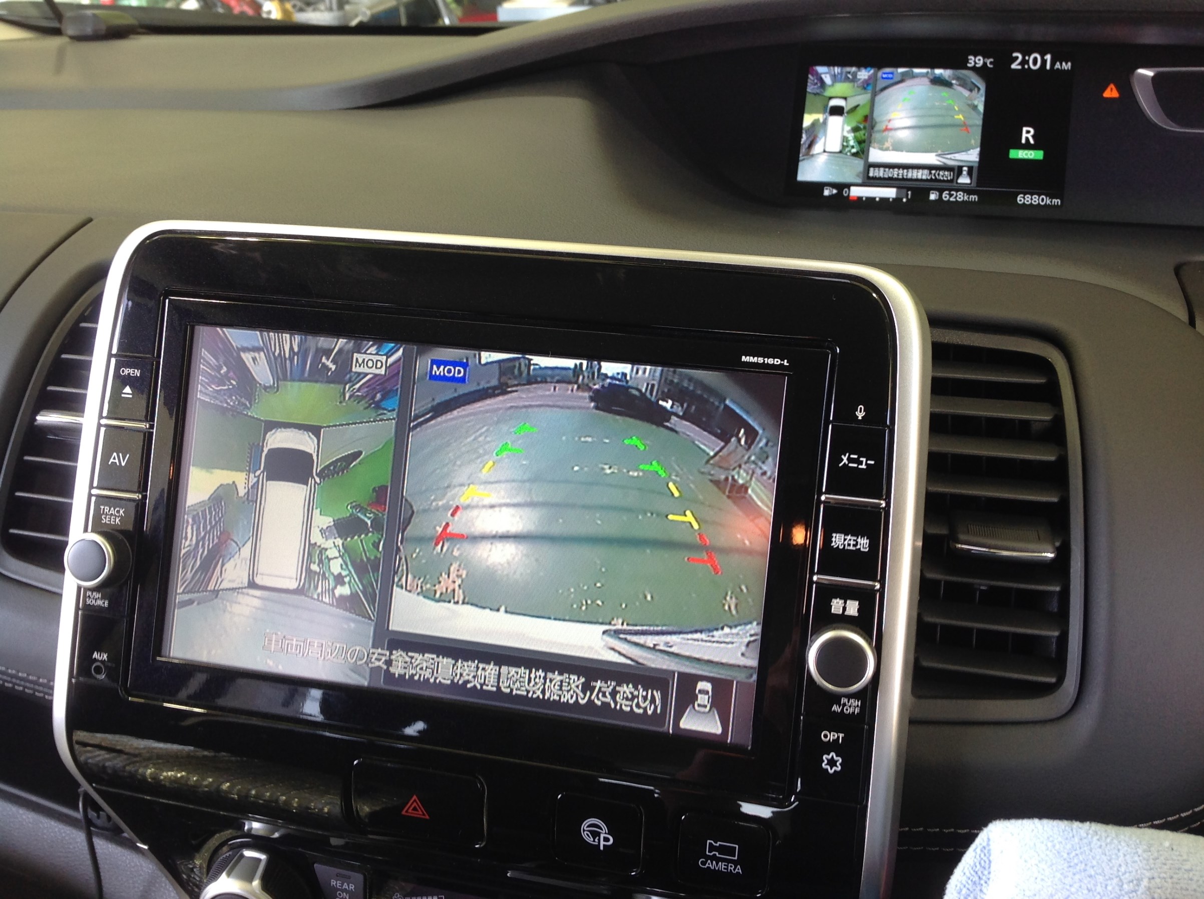日産セレナのナビ、バックカメラ セレナに純正バックカメラの映像をナビに映せるようにしました