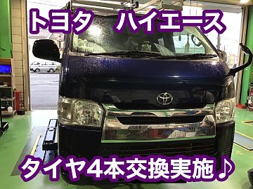 楽天市場】【XIPHOID ゼフォイド】×オープンカントリーA/T III