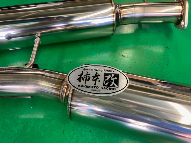 柿本マフラー Class KR ホンダシビック FL1 | 店舗おススメ情報