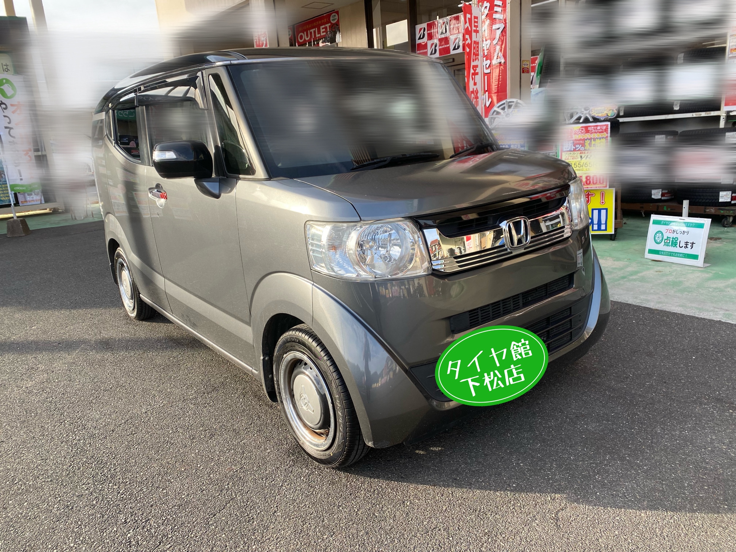 　ブリヂストン　タイヤ館下松　タイヤ交換　アルミホイール　オイル交換　バッテリー交換　ワイパー交換　エアコンフィルター交換　アライメント調整　国産車　輸入車　下松市　周南市　徳山　柳井　熊毛　光　玖珂　周東