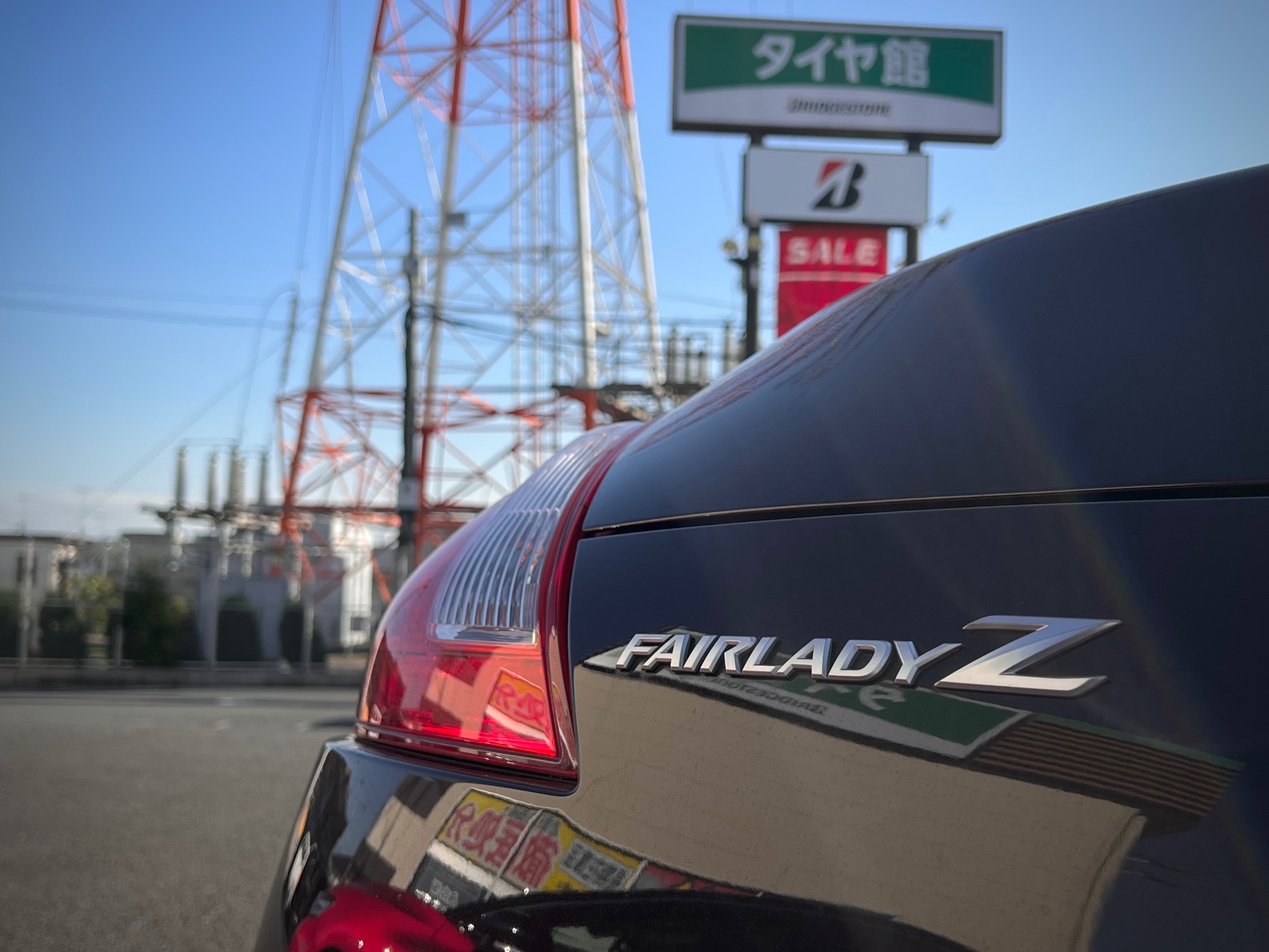 NISSAN FAIRLADY Z・ WedsSport SA-25R 装着。 | 店舗おススメ