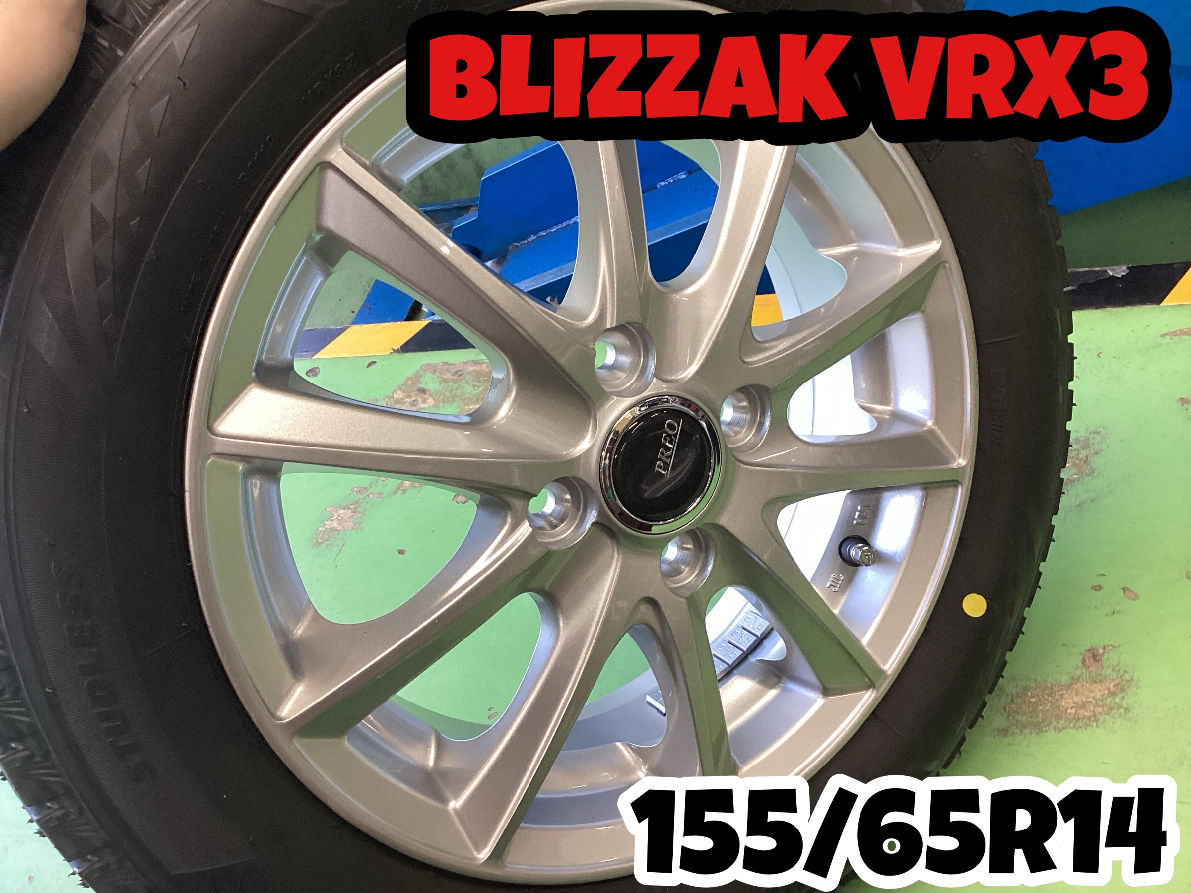 スタッフ撮影分