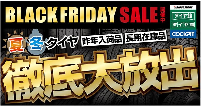 本部提供分画像使用