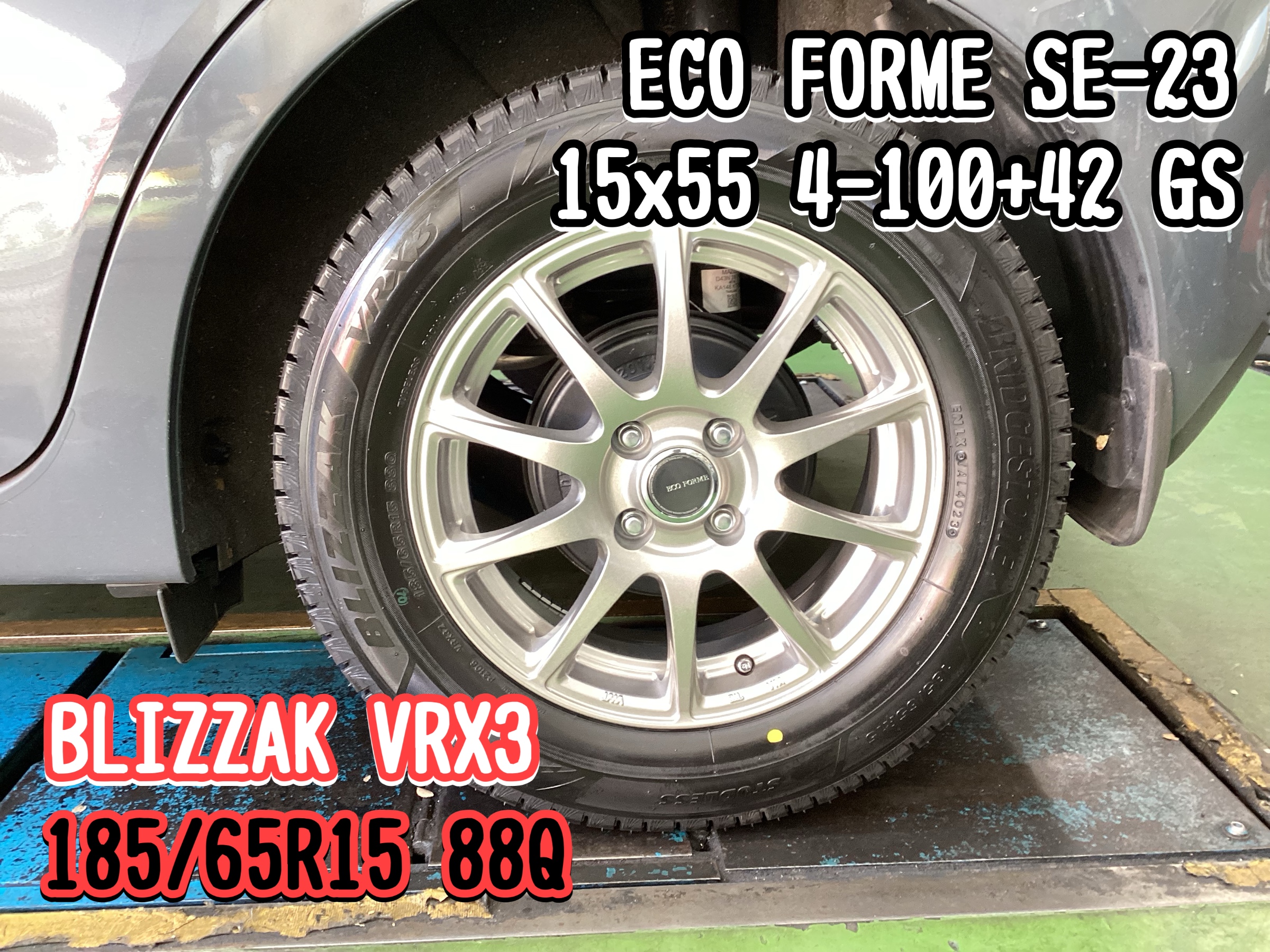 マツダ MAZDA2】スタッドレスセットお取り付け！ | 店舗おススメ情報