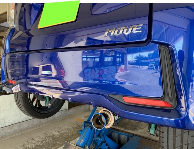 LA150ムーブ 柿本マフラー リアピース KAKIMOTO RACING / 柿本改 柿本