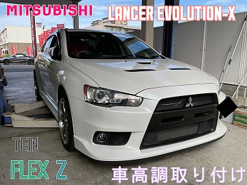 行列のできるレビュー商品、集めました。高評価アイテム BRHS8JiABAA パーツ