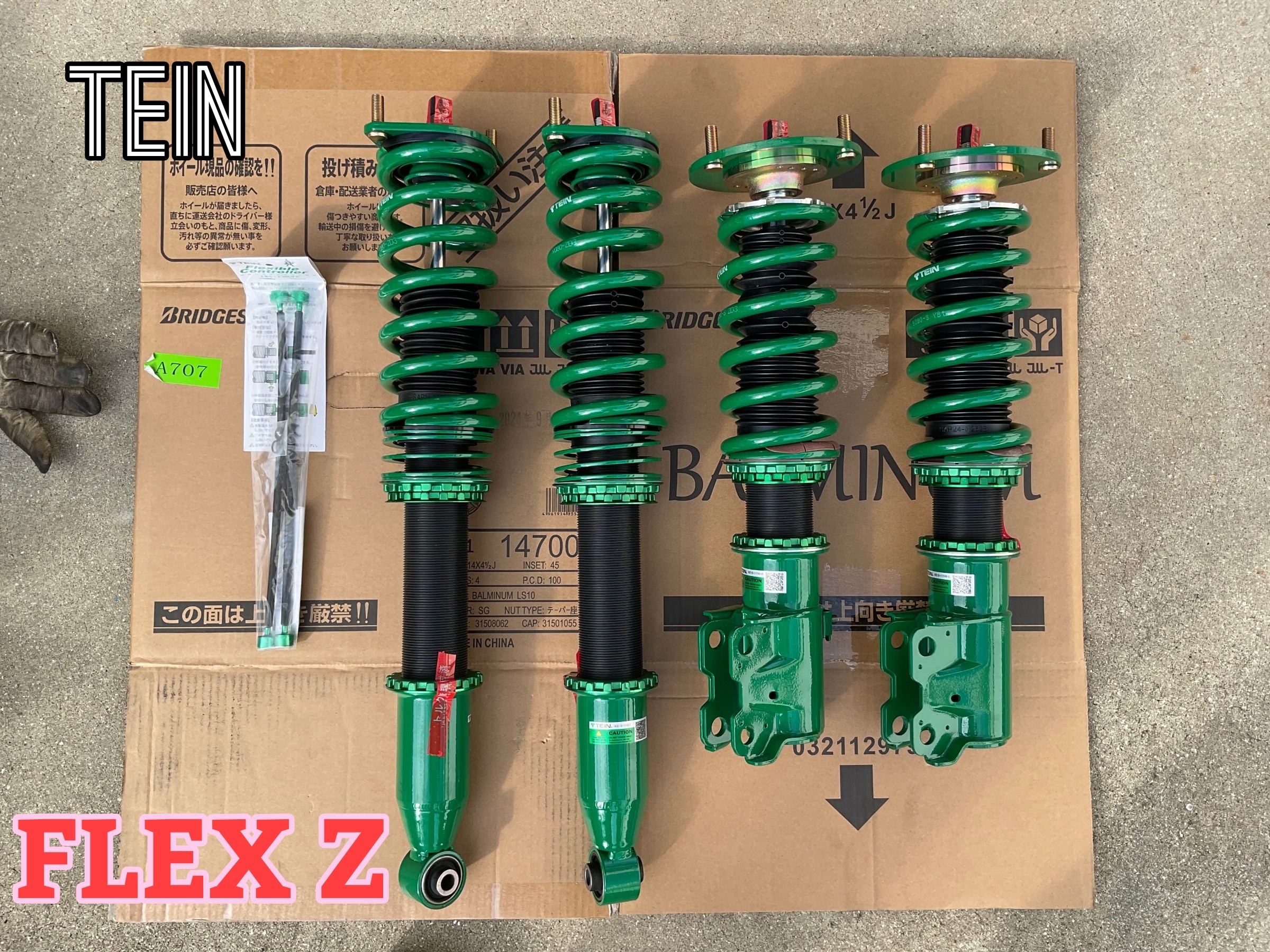 MITSUBISHI LANCER EVOLUTION-X✕TEIN | 店舗おススメ情報 MITSUBISHI LANCER EVOLUTION-X✕TEIN | 店舗おススメ情報