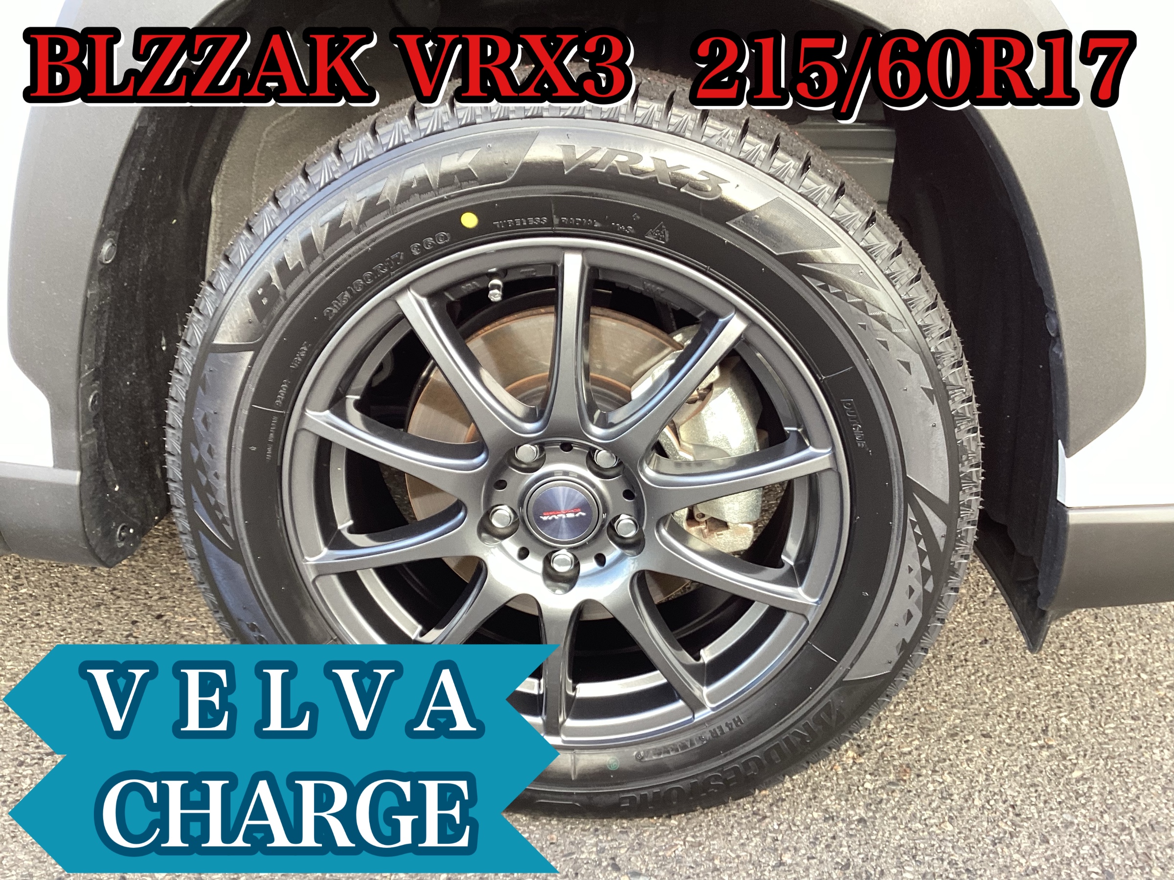 カローラクロス スタッドレス＆ホイール装着‼️【 純正ナット対応