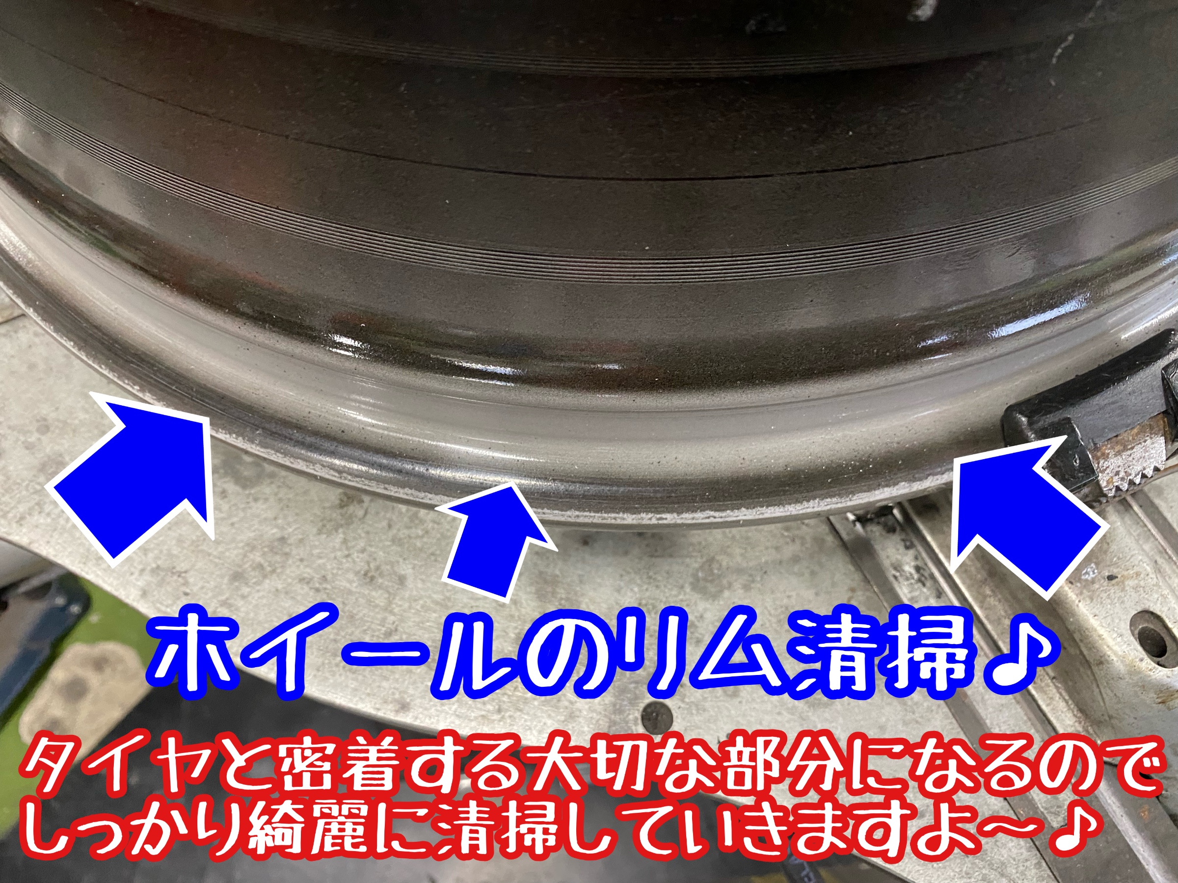 　　ブリヂストン　タイヤ館下松　タイヤ交換　アルミホイール　オイル交換　バッテリー交換　ワイパー交換　エアコンフィルター交換　アライメント調整　国産車　輸入車　下松市　周南市　徳山　柳井　熊毛　光　玖珂　周東