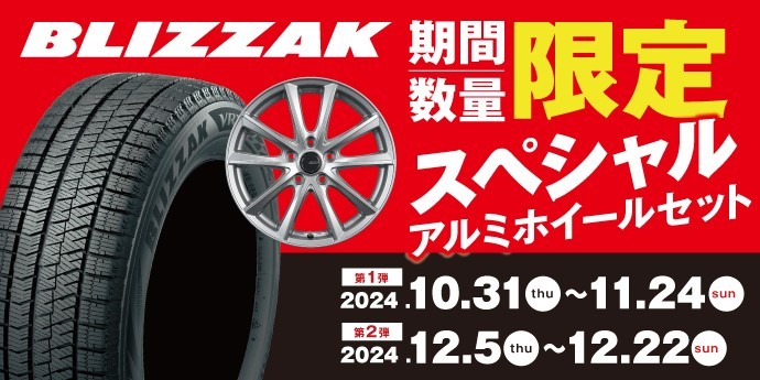 本部提供分画像使用