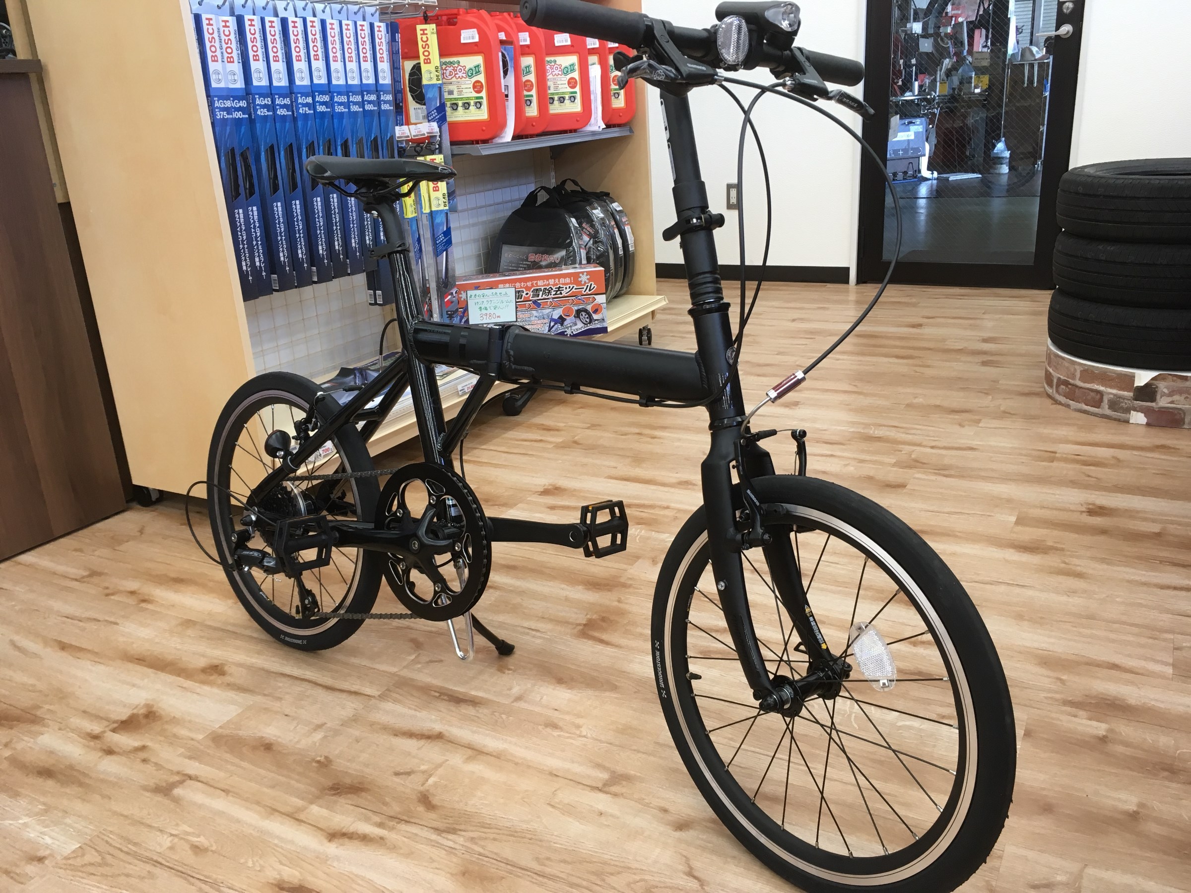ブリジストン 自転車 タイヤ