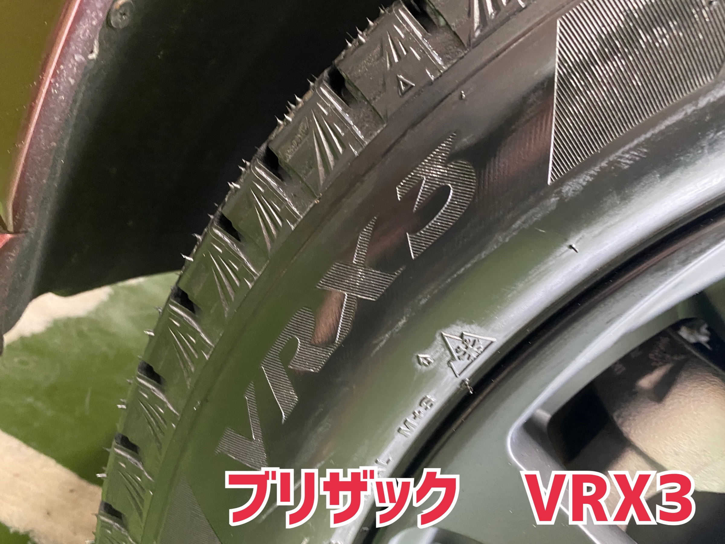 HONDA・ZR-V・6AA-RZ6】スタッドレスホイールセット交換 | 店舗 HONDA・ZR-V・6AA-RZ6】スタッドレスホイールセット交換 | 店舗