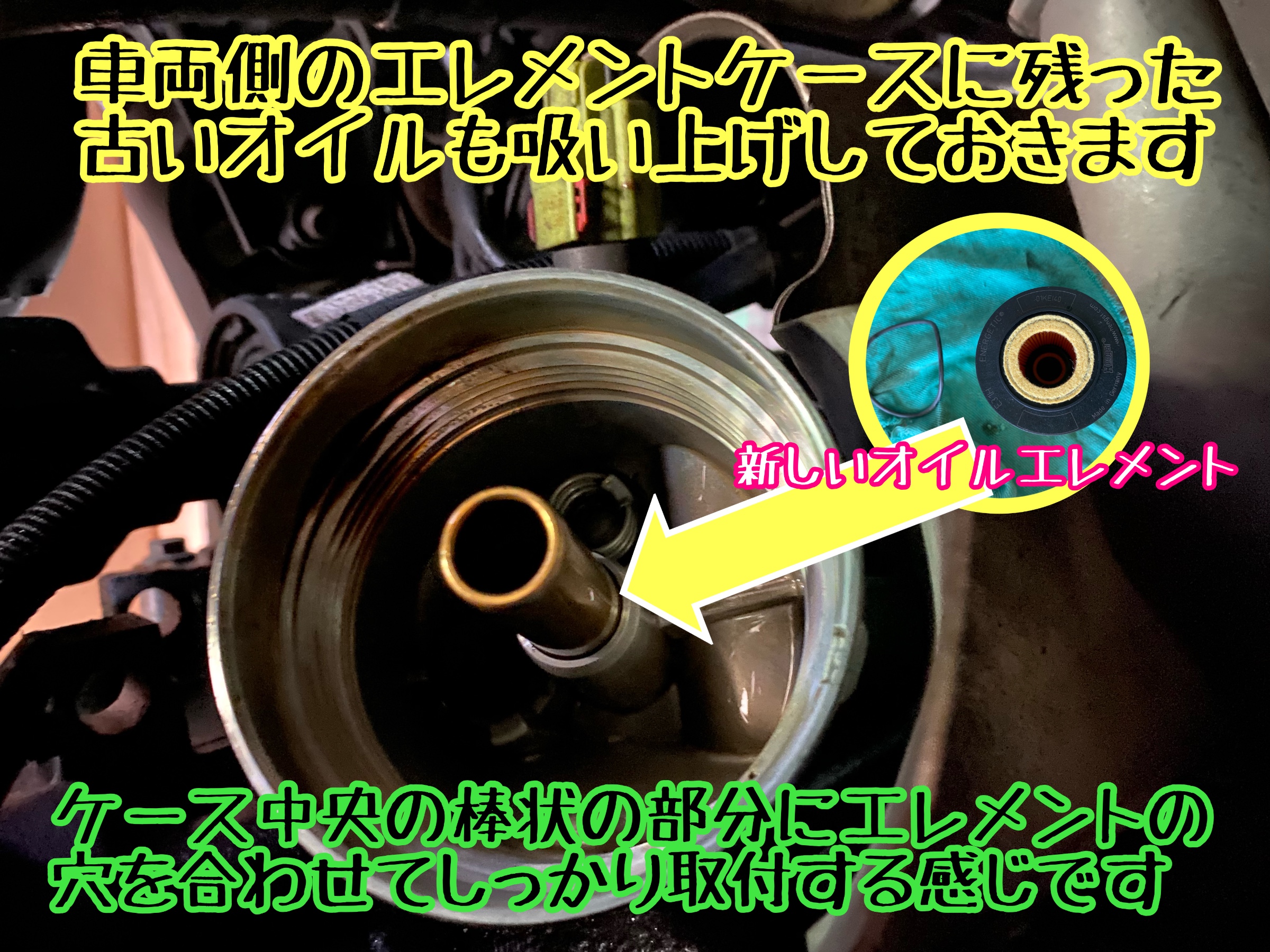 　　ブリヂストン　タイヤ館下松　タイヤ交換　アルミホイール　オイル交換　バッテリー交換　ワイパー交換　エアコンフィルター交換　アライメント調整　国産車　輸入車　下松市　周南市　徳山　柳井　熊毛　光　玖珂　周東
