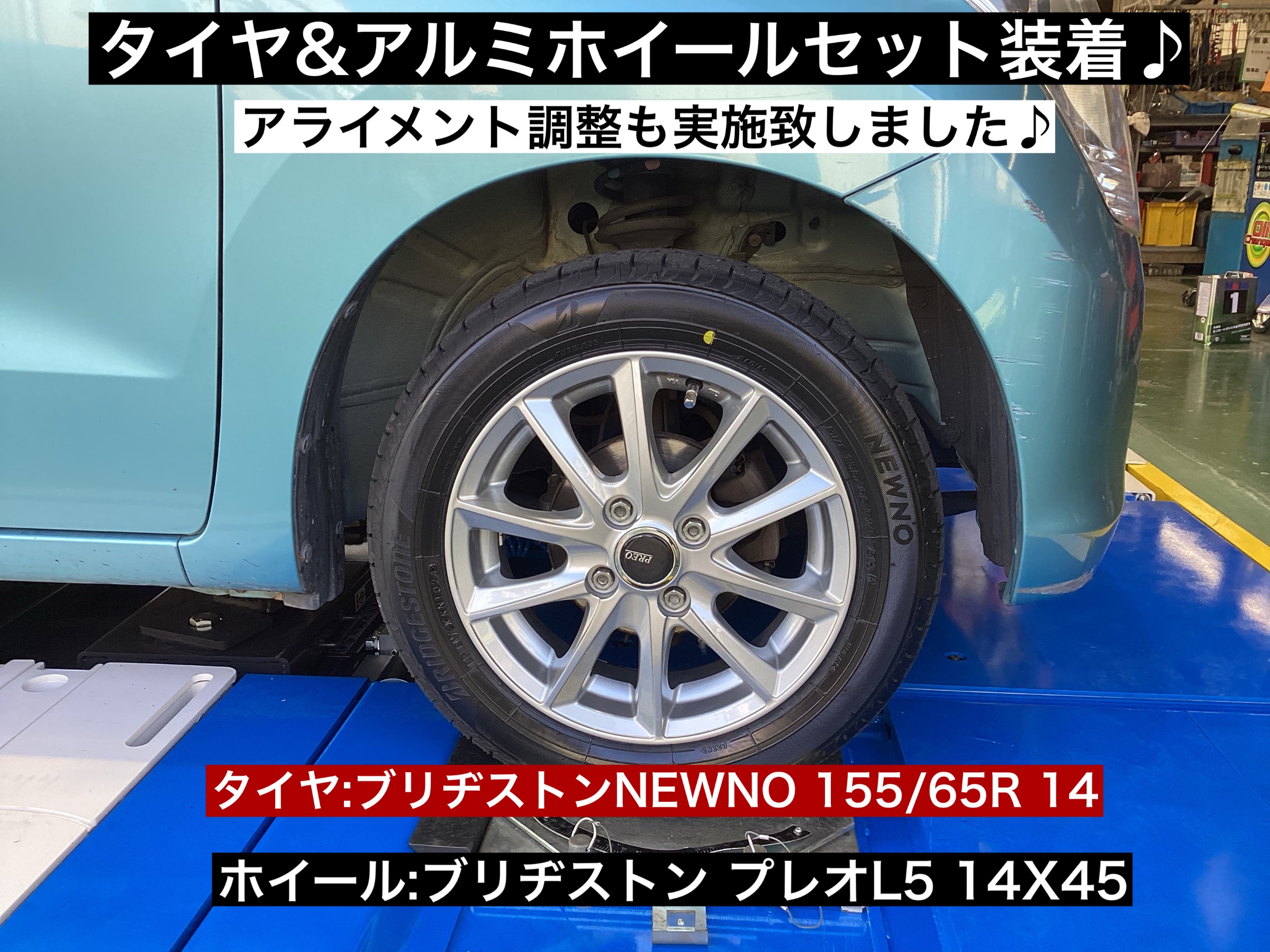 スタッフが撮影