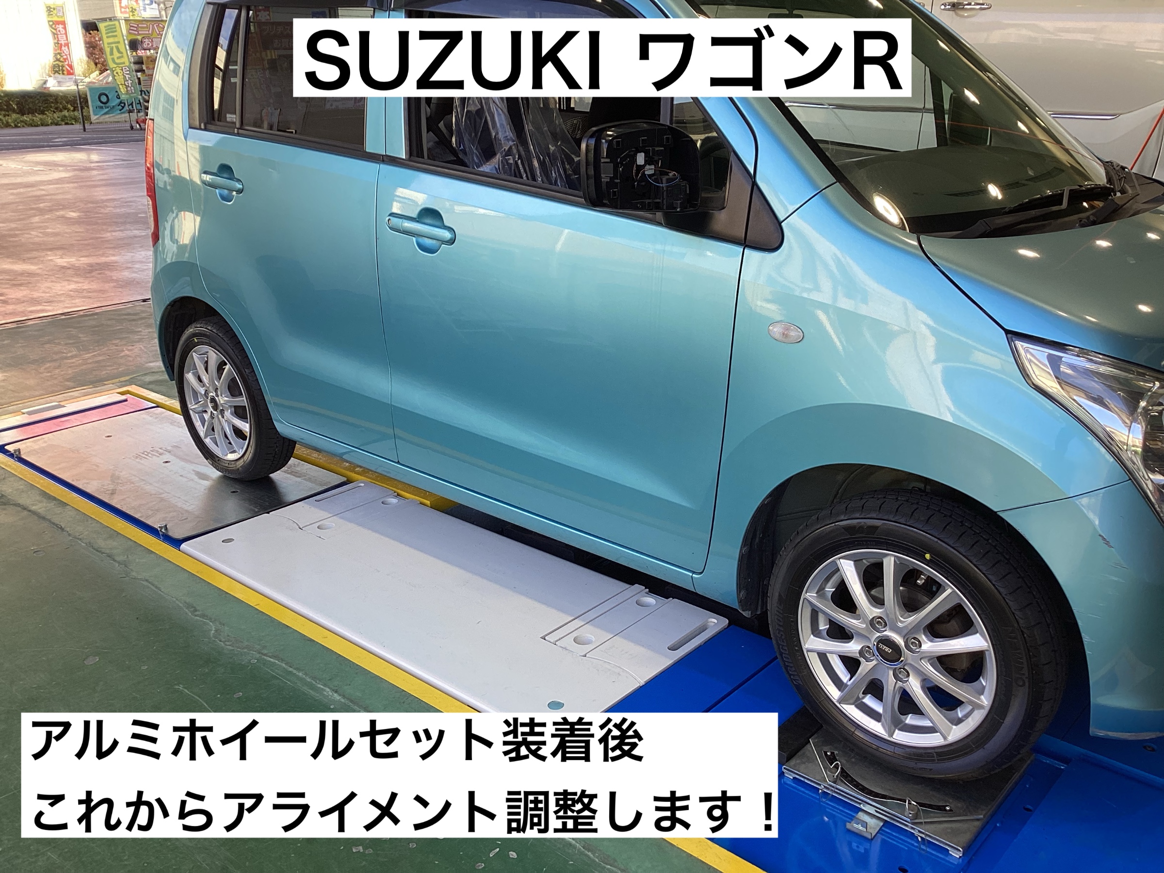 スタッフが撮影