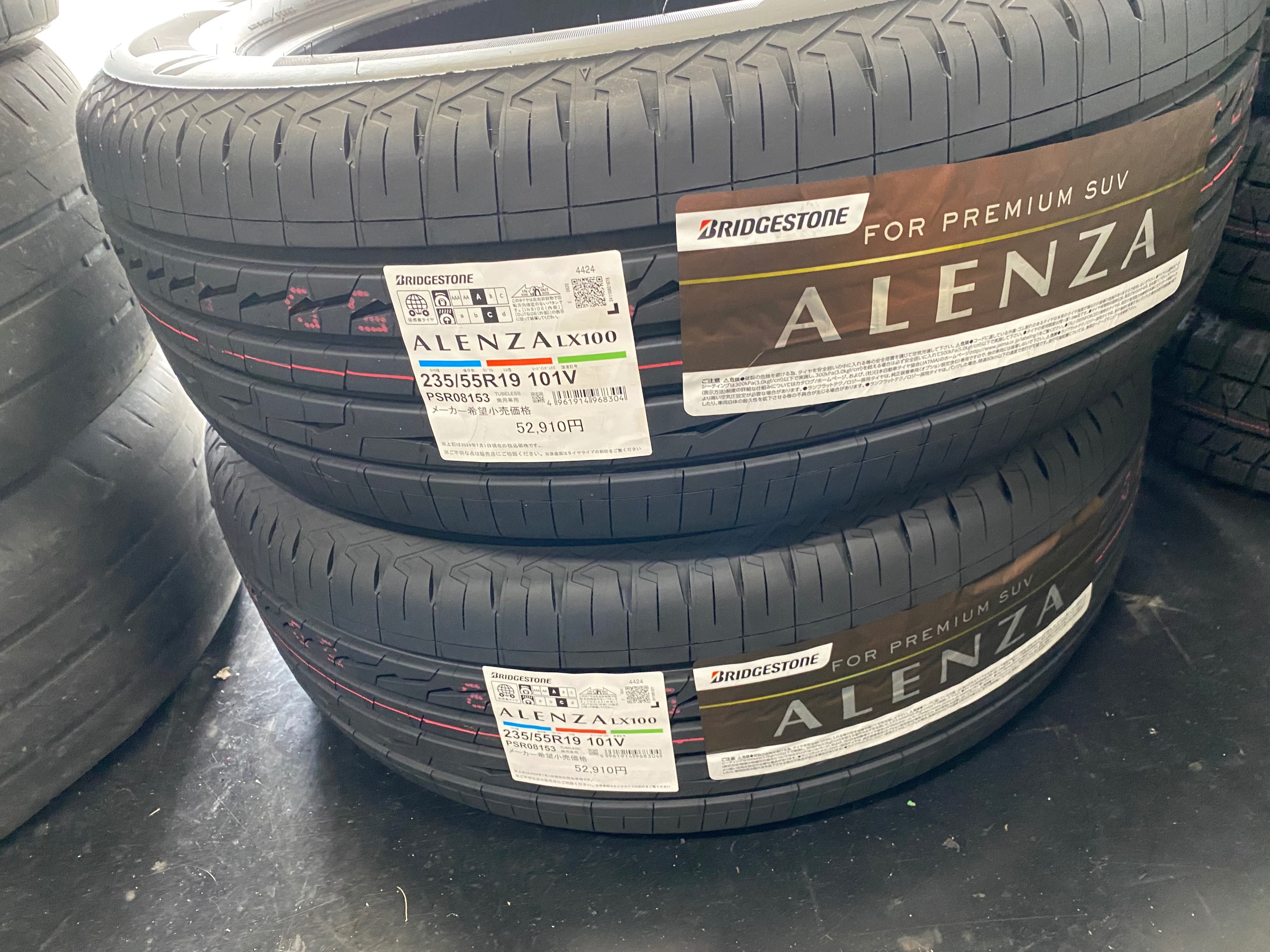 バリ山 ブリヂストン ALENZA LX100 235/55R19 4本セット BRIDGESTONE