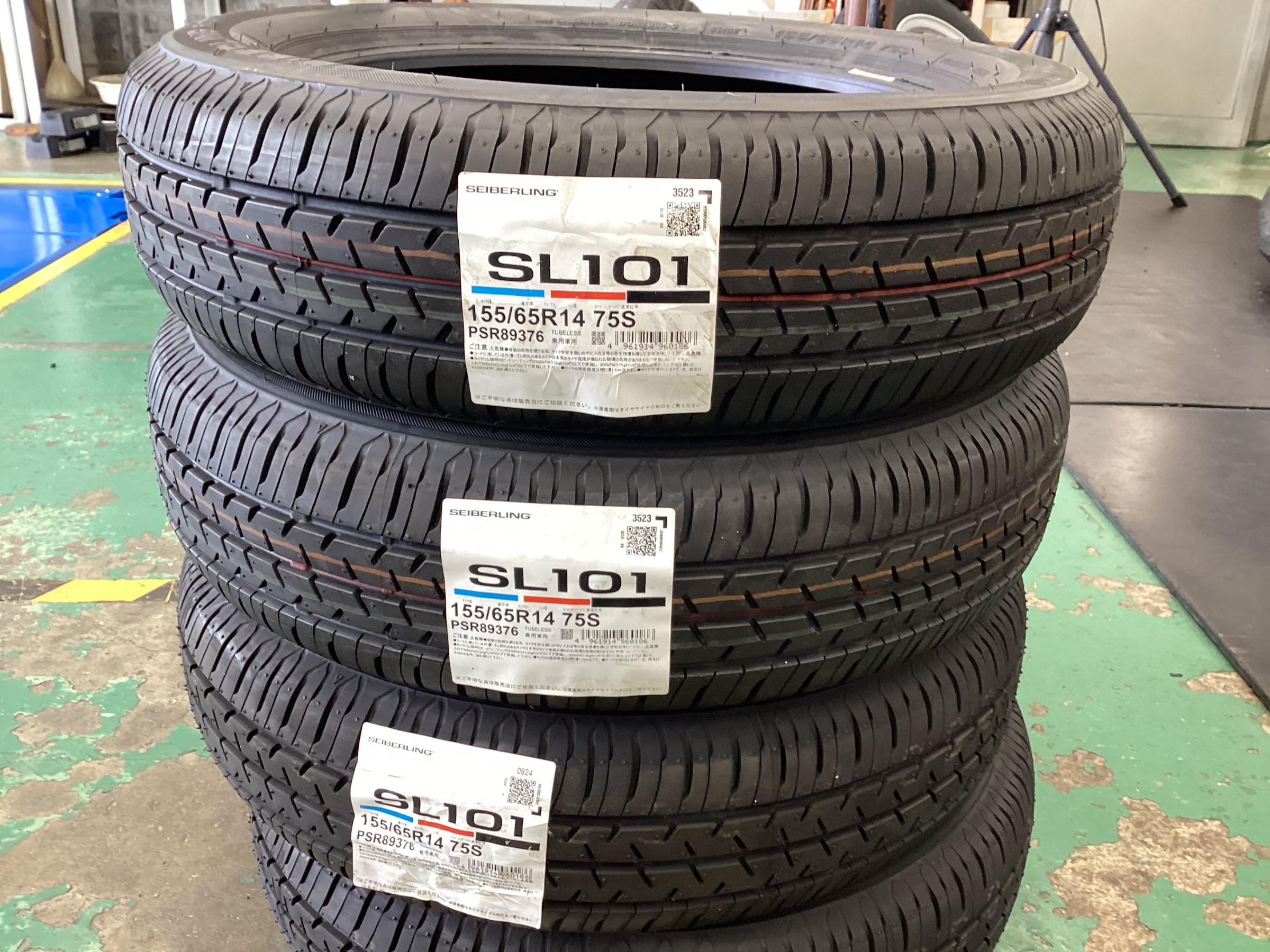 ホンダ N-BOX ノーマルタイヤ 交換作業 | 店舗おススメ情報 | タイヤ館  