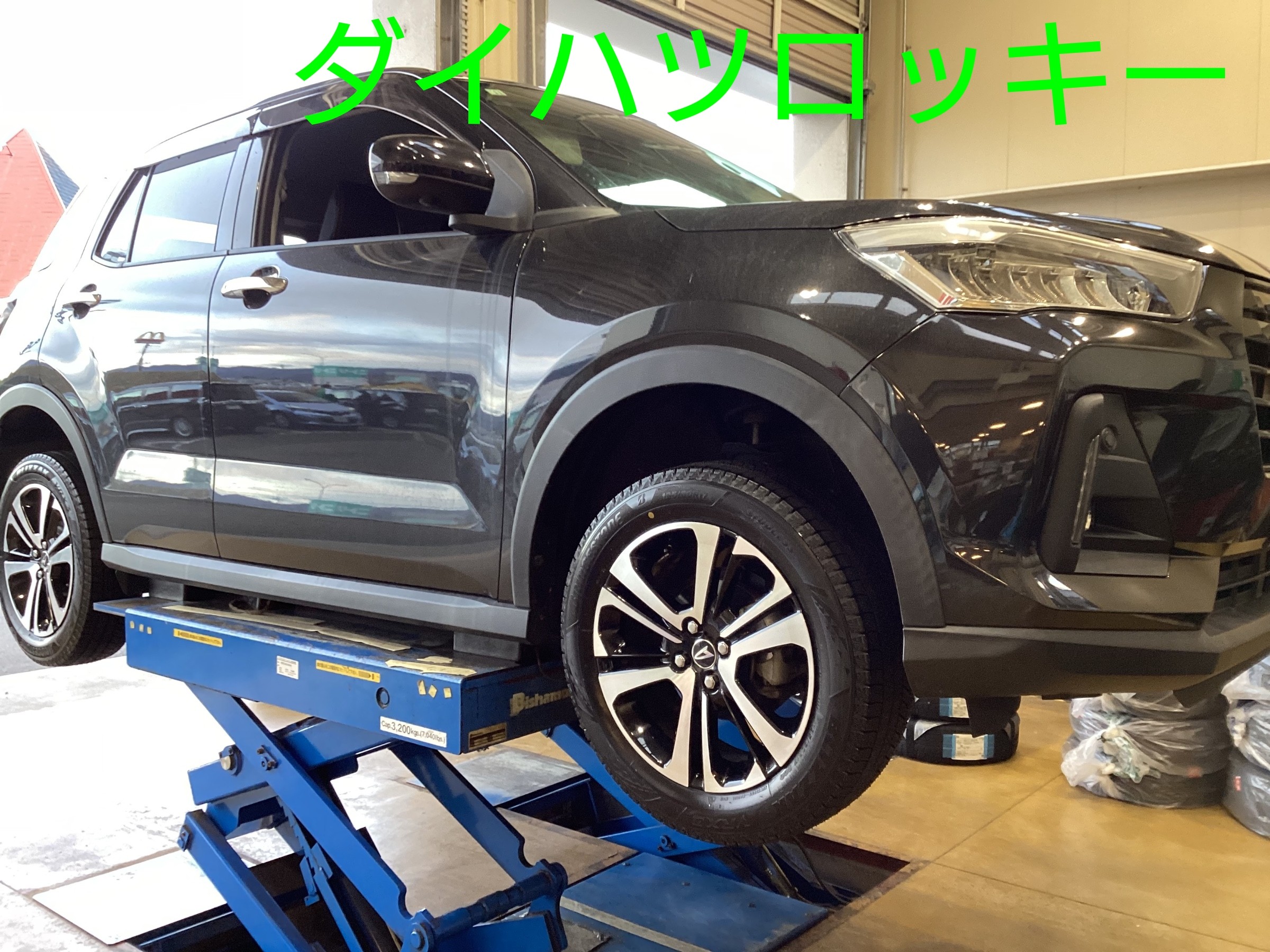 スタッフ撮影写真