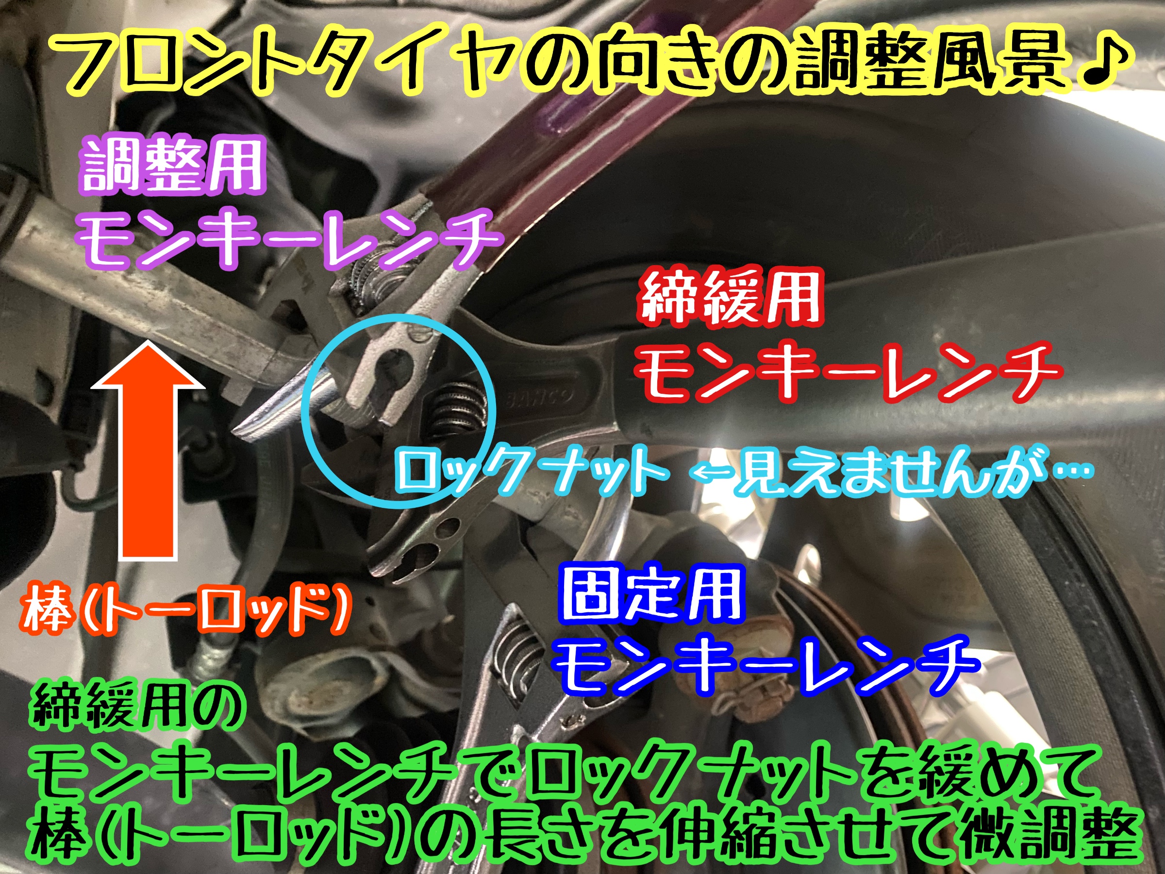 　　ブリヂストン　タイヤ館下松　タイヤ交換　アルミホイール　オイル交換　バッテリー交換　ワイパー交換　エアコンフィルター交換　アライメント調整　国産車　輸入車　下松市　周南市　徳山　柳井　熊毛　光　玖珂　周東