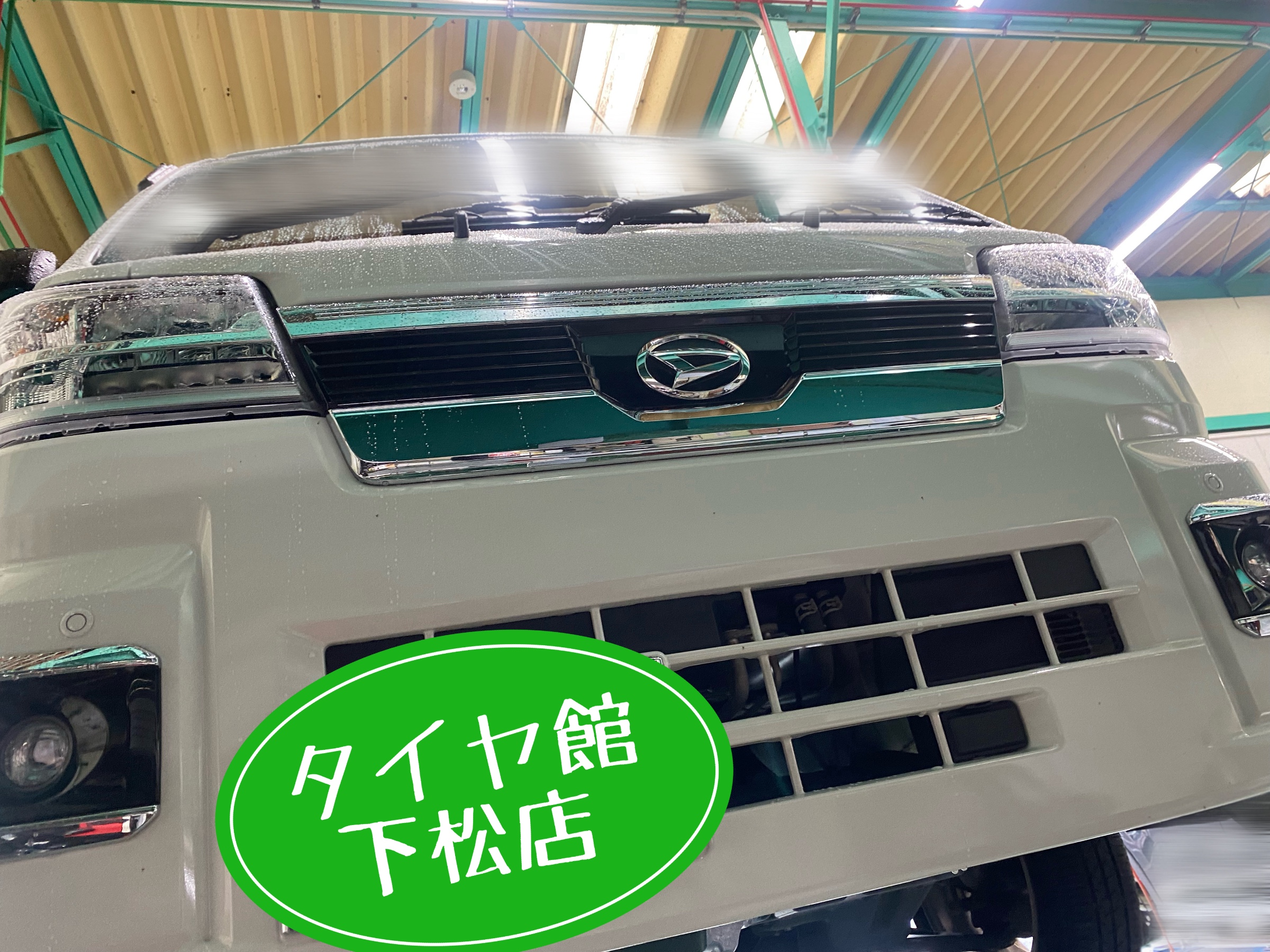 　　ブリヂストン　タイヤ館下松　タイヤ交換　アルミホイール　オイル交換　バッテリー交換　ワイパー交換　エアコンフィルター交換　アライメント調整　国産車　輸入車　下松市　周南市　徳山　柳井　熊毛　光　玖珂　周東
