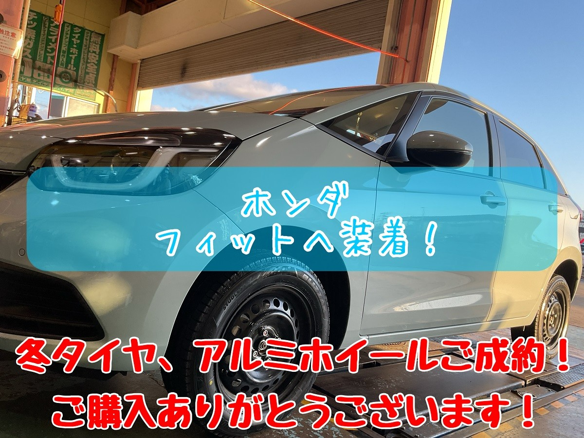 スタッフが撮影加工した画像