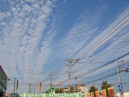 写真 地震 雲