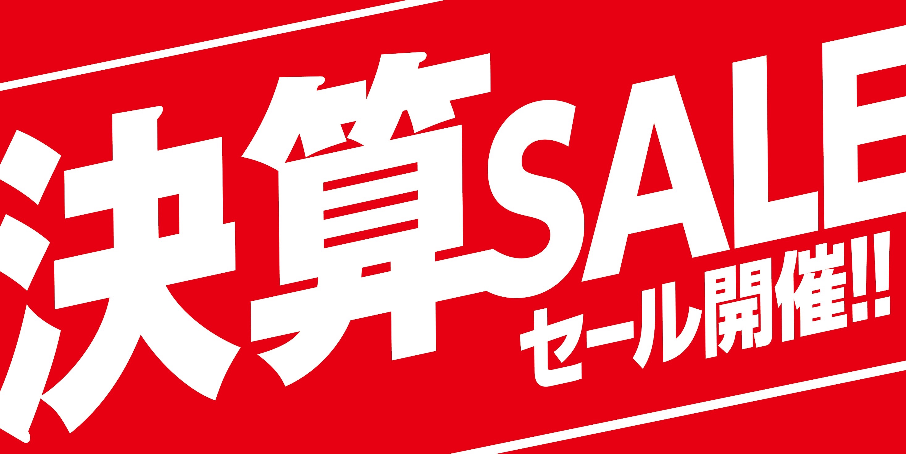 【セール実施中】 BRWB7orgCAA