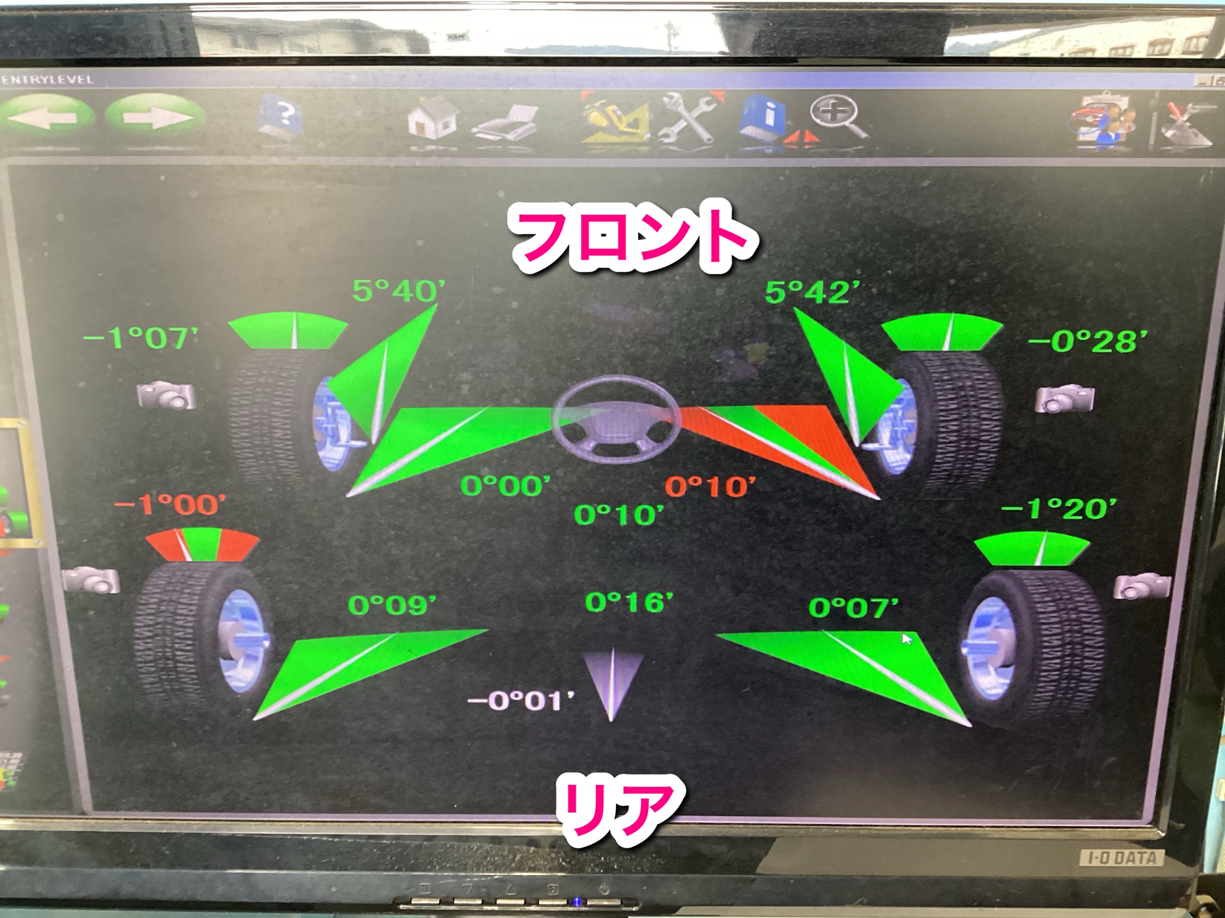 フェアレディZ RZ34 四輪アライメント測定 | 店舗おススメ情報
