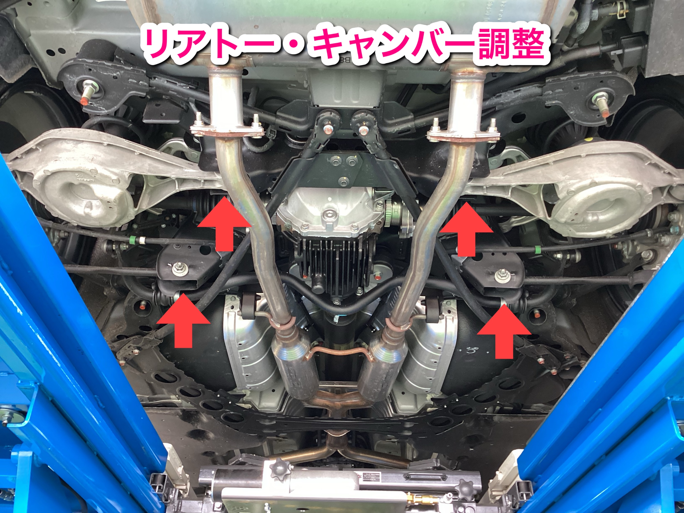 フェアレディZ RZ34 四輪アライメント測定 | 店舗おススメ情報