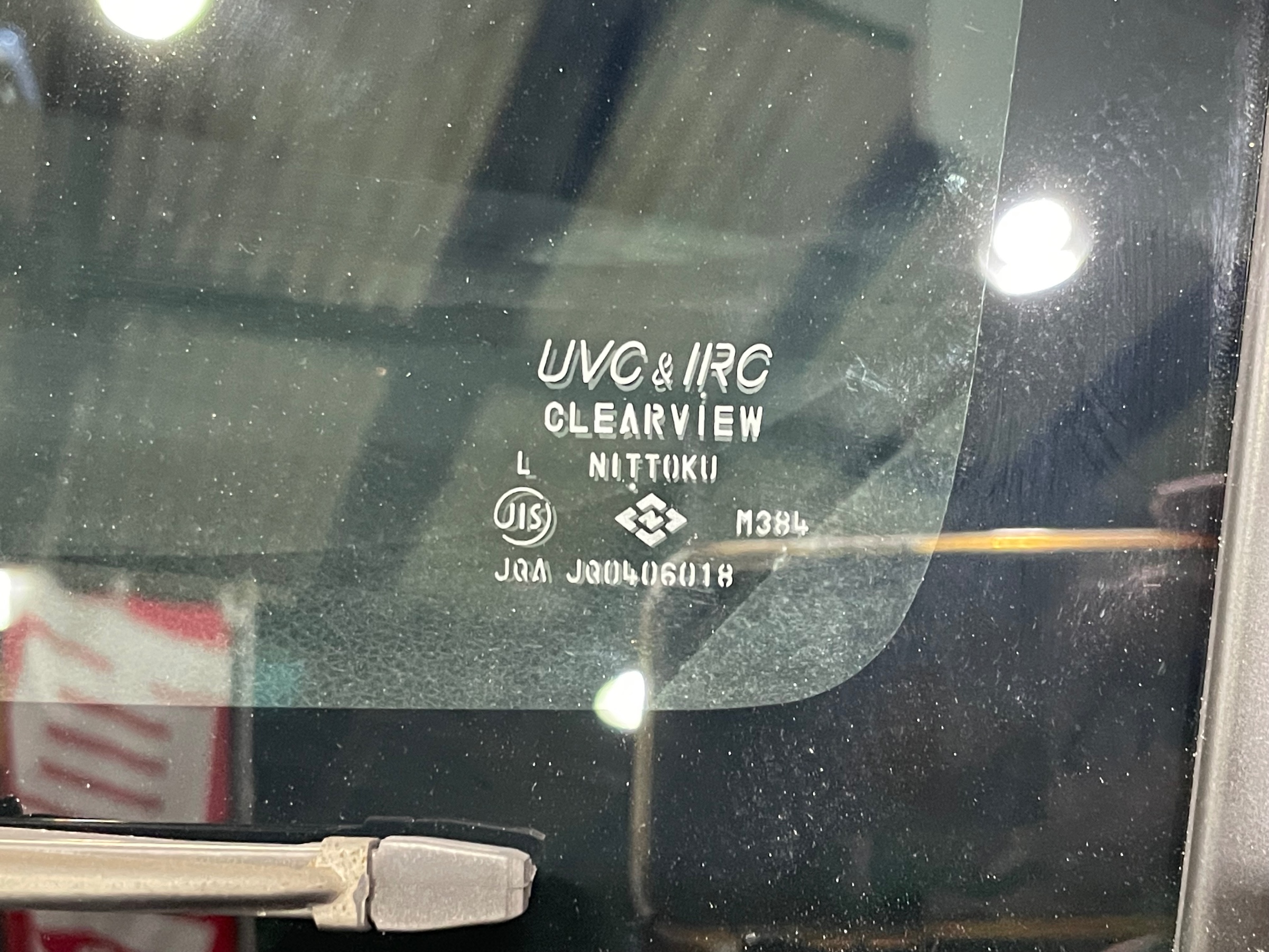 タイヤ館加古川 ホンダ N-BOXカスタム JF1　フロントガラス交換 クールベール