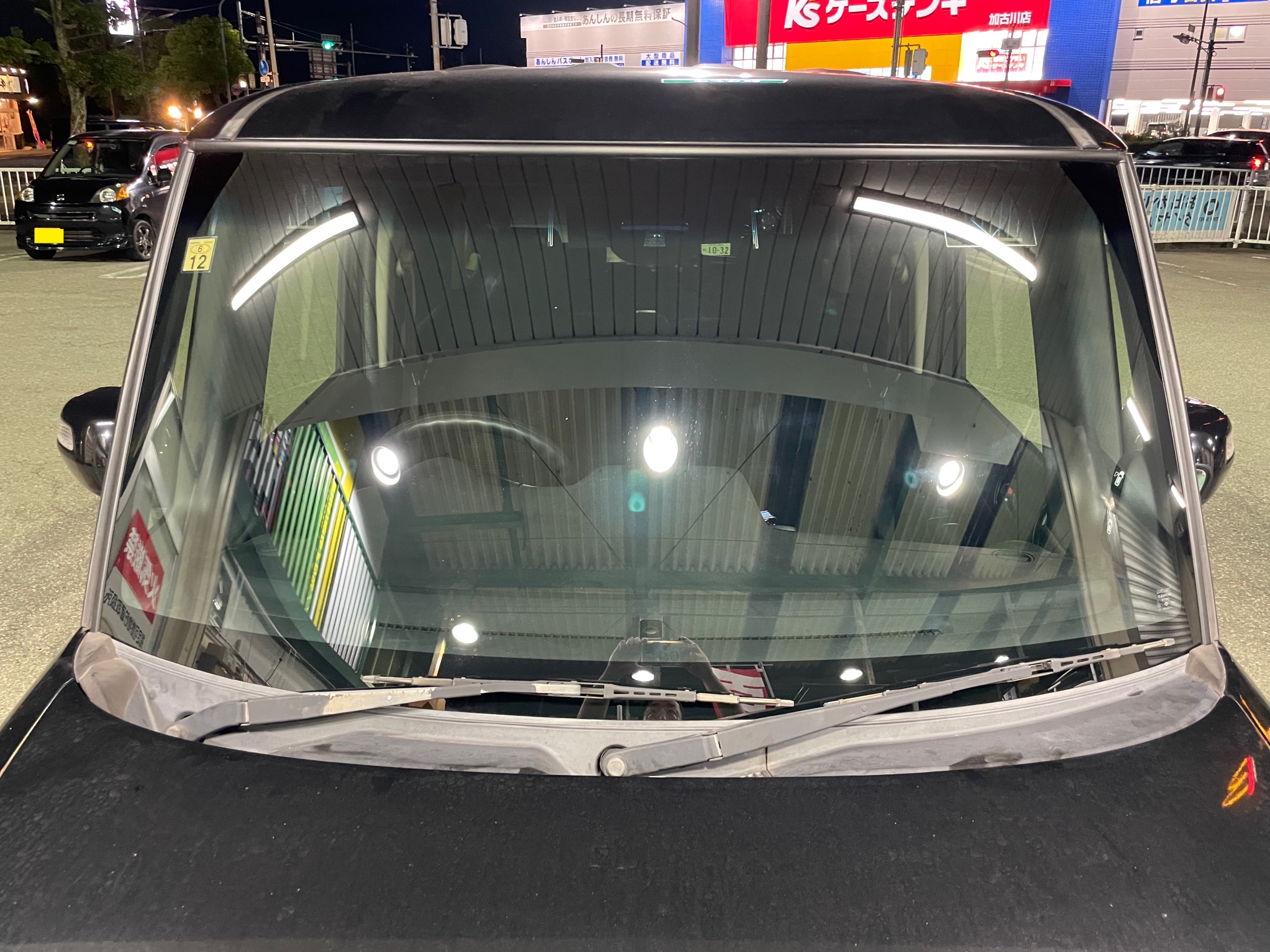 タイヤ館加古川 ホンダ N-BOXカスタム JF1　フロントガラス交換 クールベール