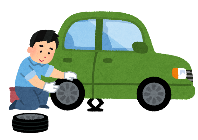 脱着の絵