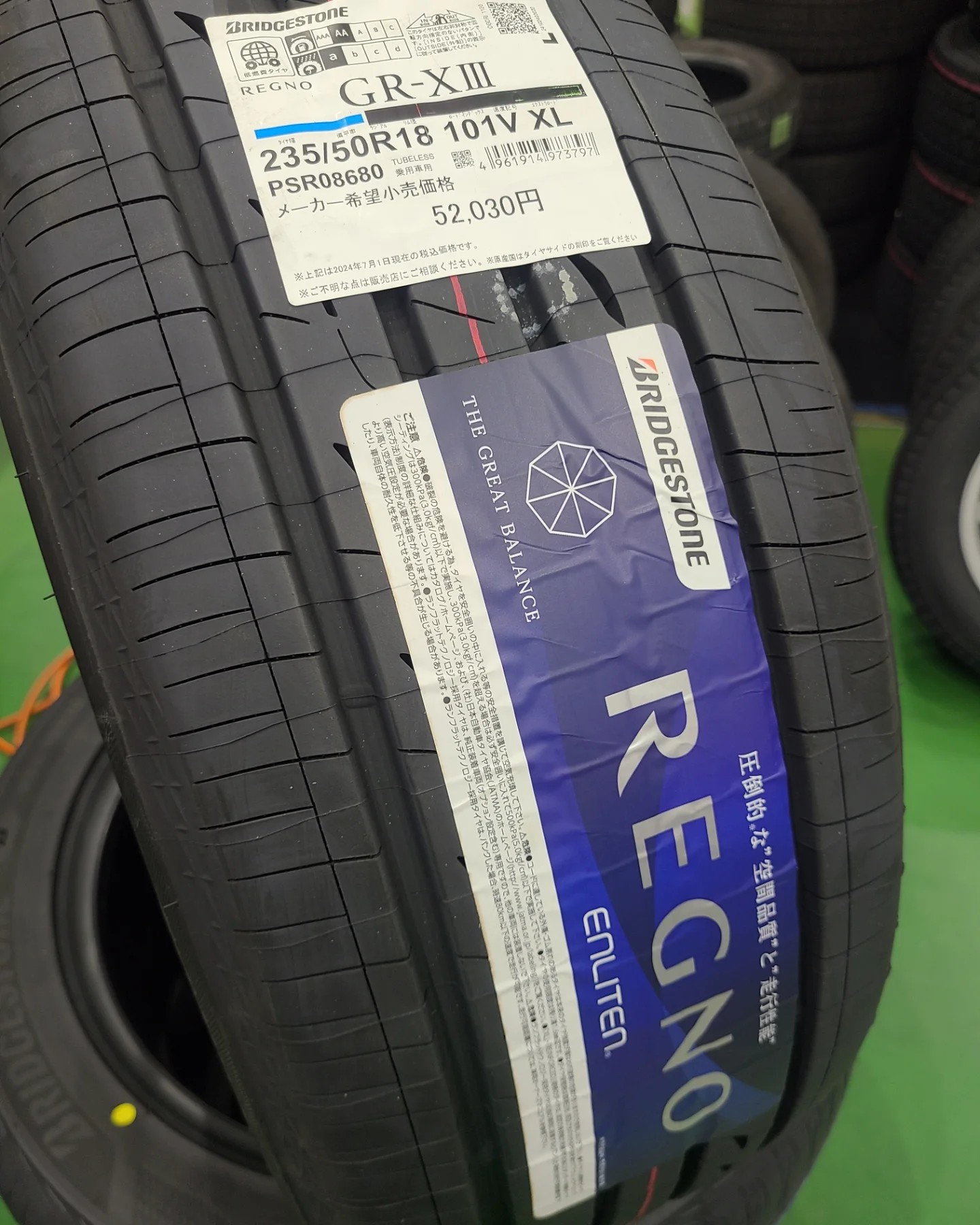 スタッフが撮影しました。