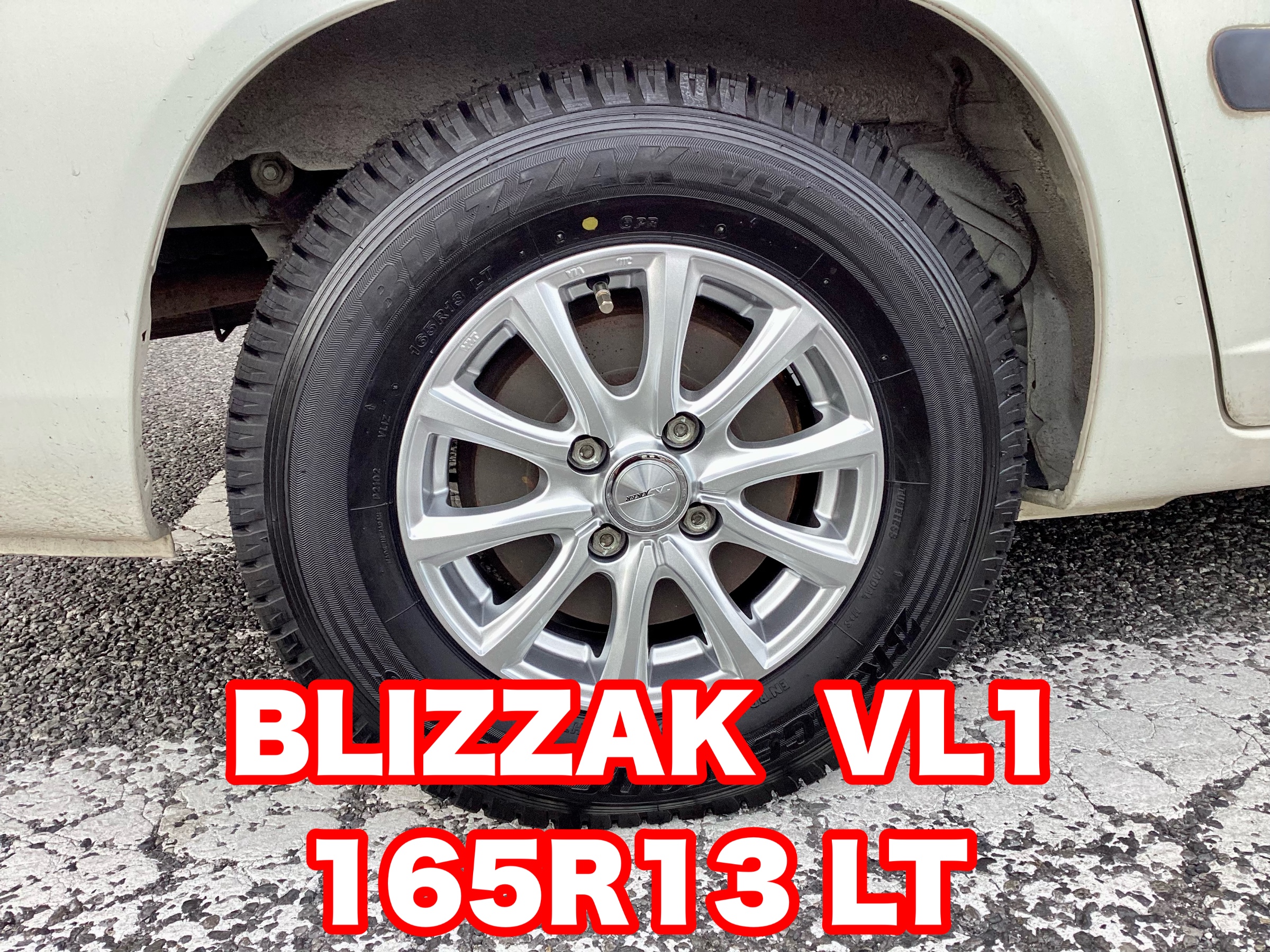 プロボックス50系　スタッドレスタイヤ4本セット 楽天市場】プロボックス 50系 スタッドレスタイヤの通販