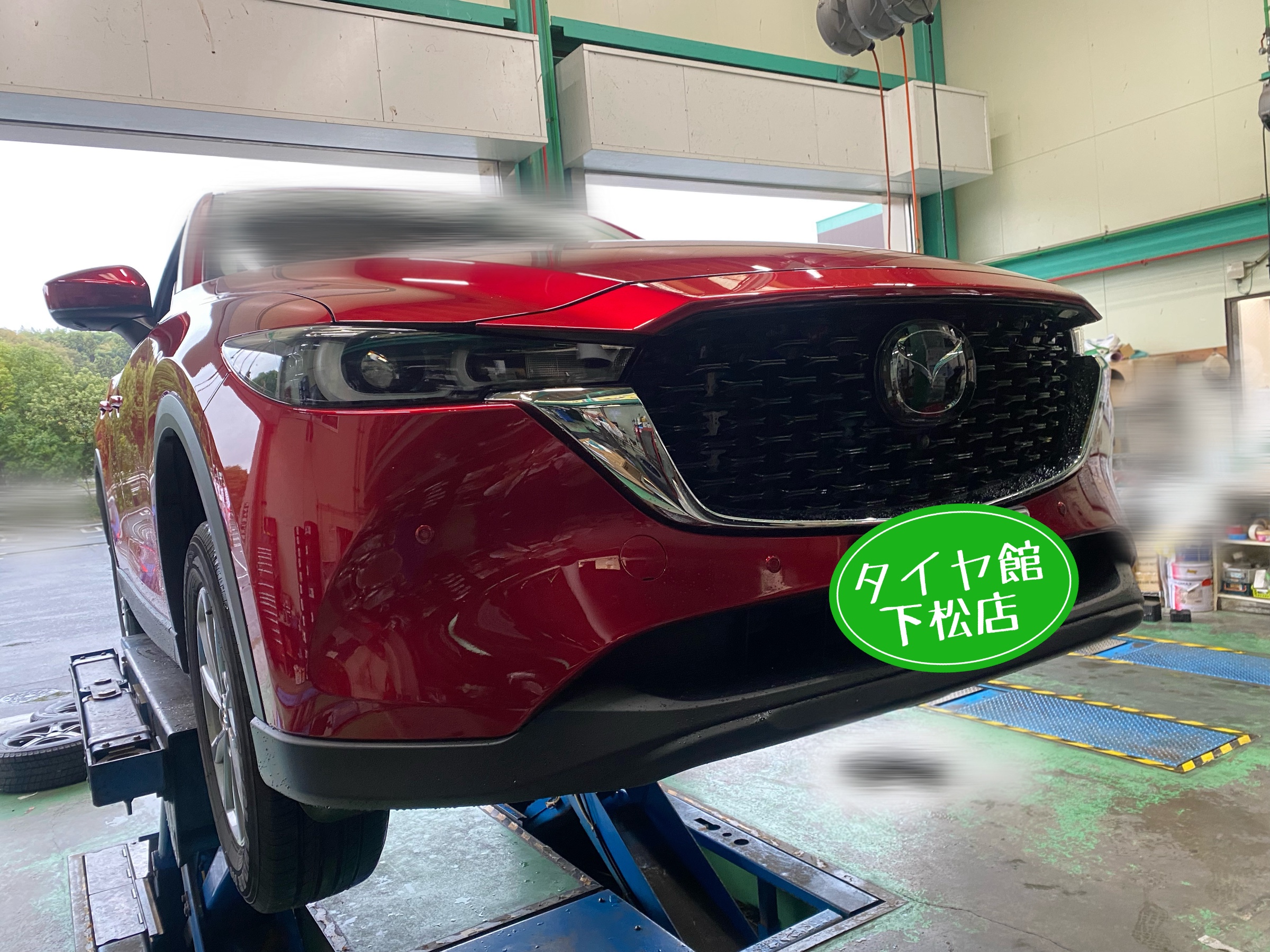 　　ブリヂストン　タイヤ館下松　タイヤ交換　アルミホイール　オイル交換　バッテリー交換　ワイパー交換　エアコンフィルター交換　アライメント調整　国産車　輸入車　下松市　周南市　徳山　柳井　熊毛　光　玖珂　周東
