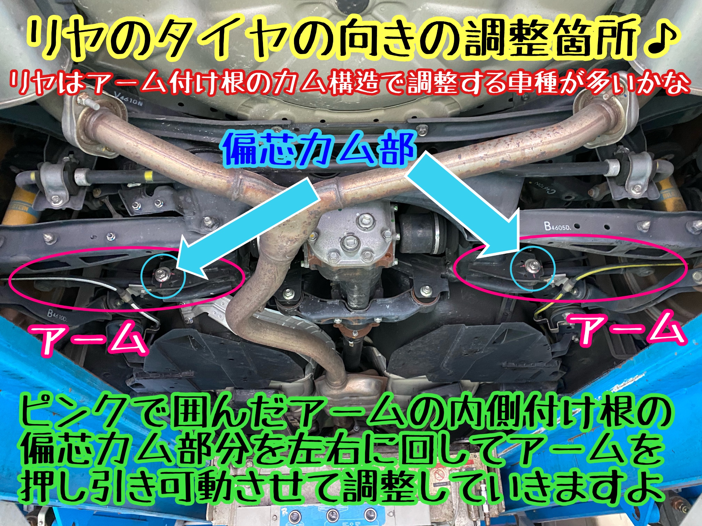 　　ブリヂストン　タイヤ館下松　タイヤ交換　アルミホイール　オイル交換　バッテリー交換　ワイパー交換　エアコンフィルター交換　アライメント調整　国産車　輸入車　下松市　周南市　徳山　柳井　熊毛　光　玖珂　周東
