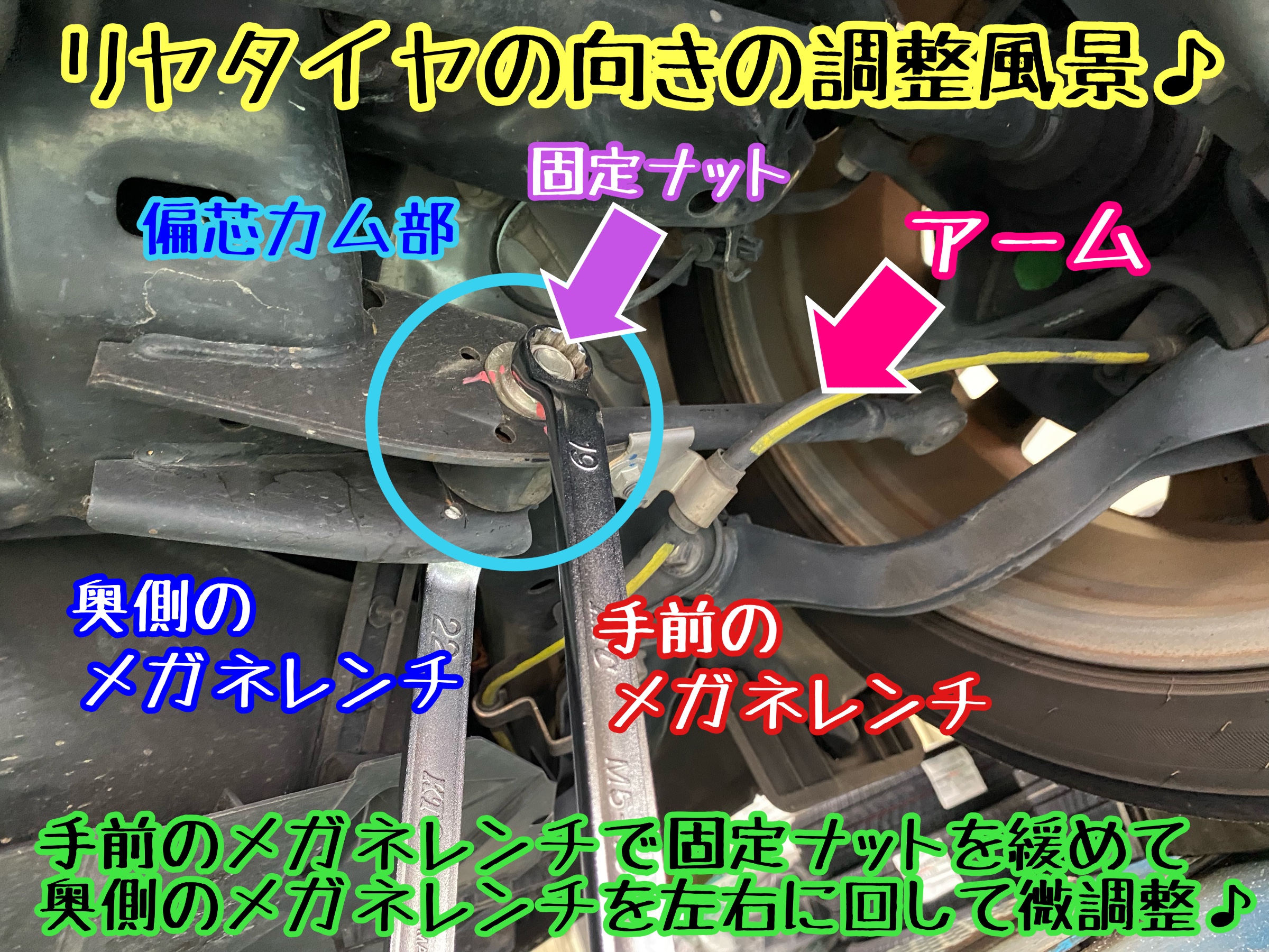 　　ブリヂストン　タイヤ館下松　タイヤ交換　アルミホイール　オイル交換　バッテリー交換　ワイパー交換　エアコンフィルター交換　アライメント調整　国産車　輸入車　下松市　周南市　徳山　柳井　熊毛　光　玖珂　周東