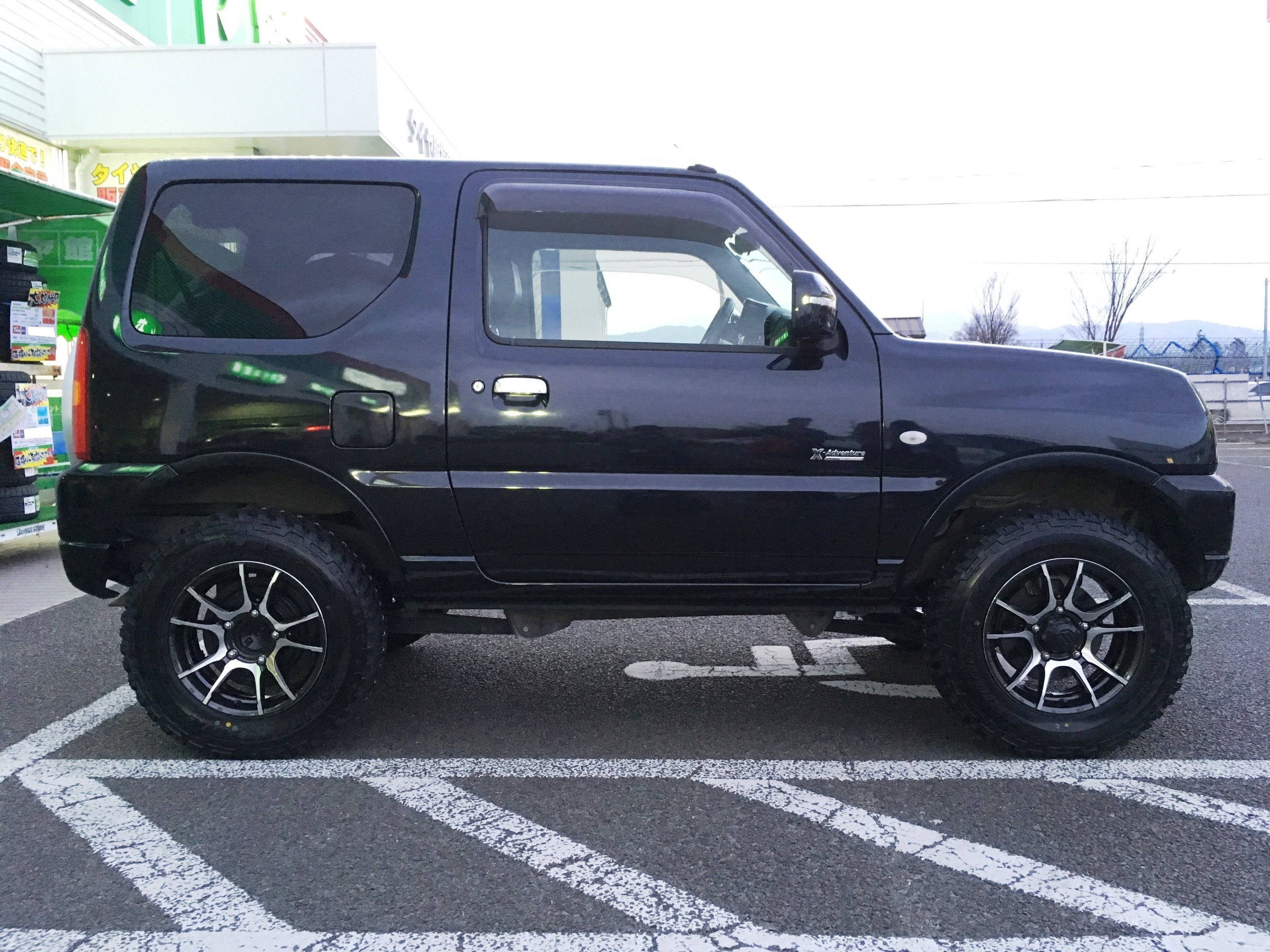 キナリ・ベージュ RAYS ジムニー用 サマータイヤ ブリヂストン