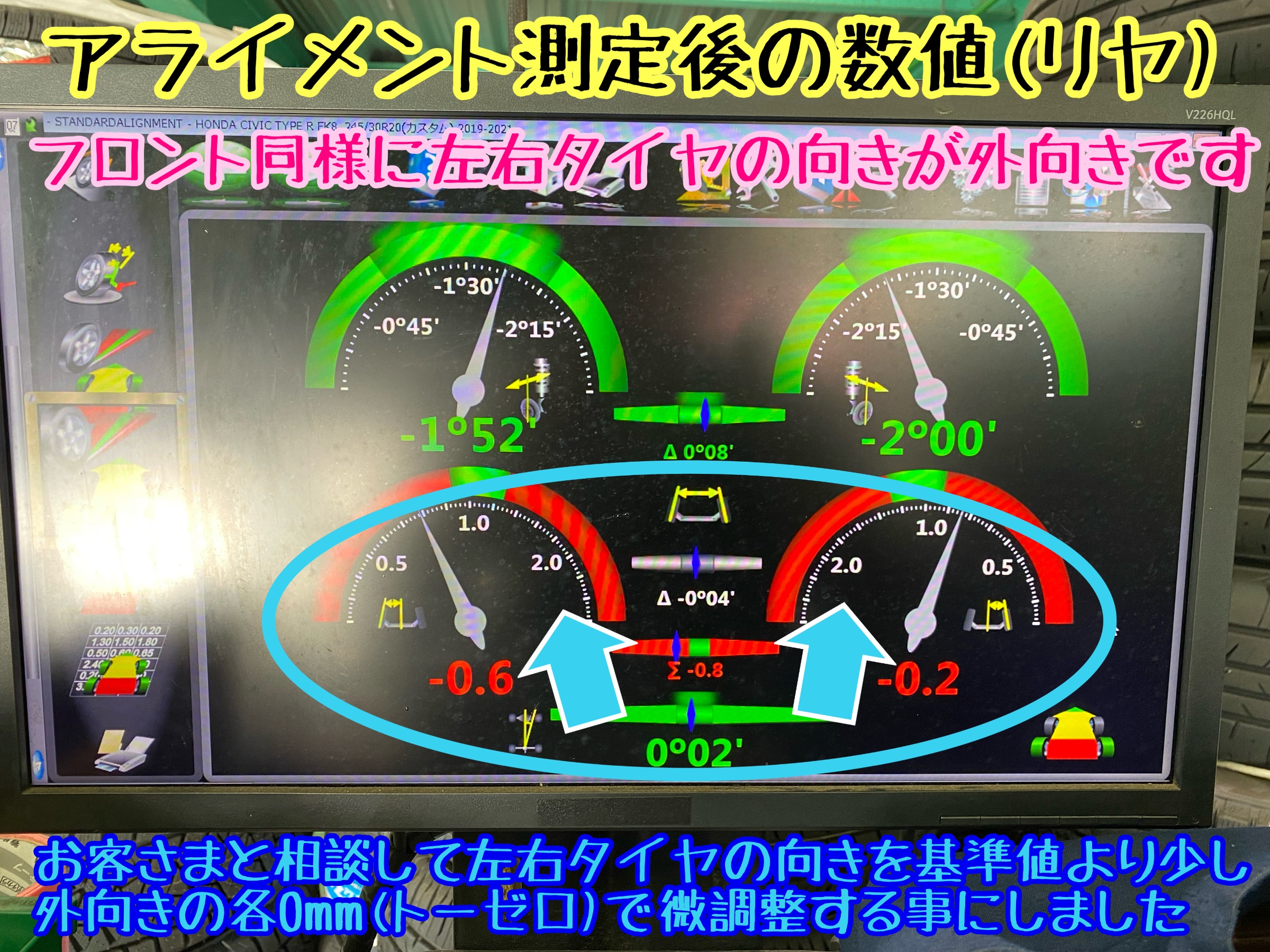 　　ブリヂストン　タイヤ館下松　タイヤ交換　アルミホイール　オイル交換　バッテリー交換　ワイパー交換　エアコンフィルター交換　アライメント調整　国産車　輸入車　下松市　周南市　徳山　柳井　熊毛　光　玖珂　周東