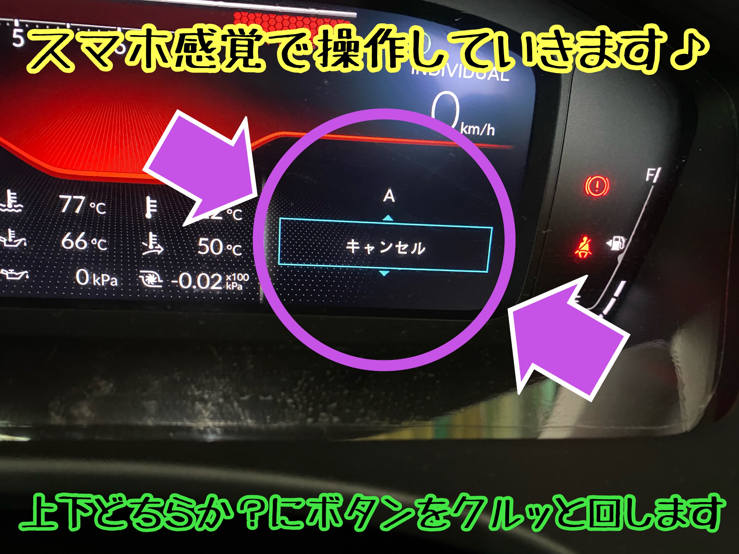 　　ブリヂストン　タイヤ館下松　タイヤ交換　アルミホイール　オイル交換　バッテリー交換　ワイパー交換　エアコンフィルター交換　アライメント調整　国産車　輸入車　下松市　周南市　徳山　柳井　熊毛　光　玖珂　周東
