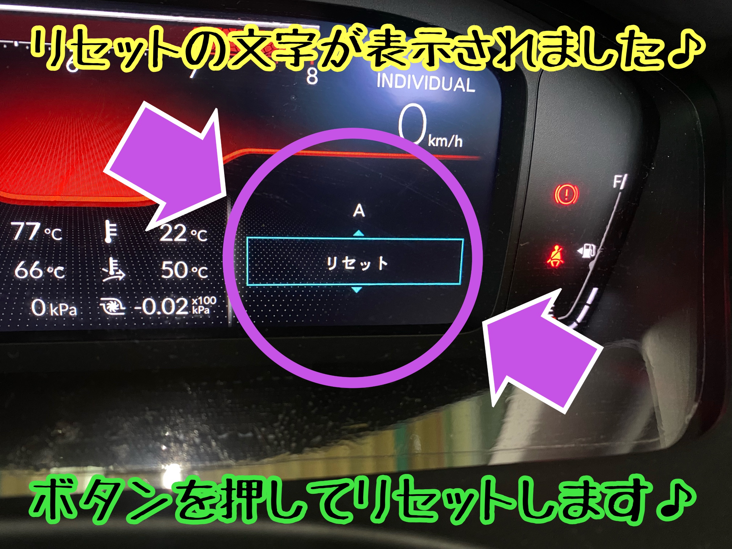 　　ブリヂストン　タイヤ館下松　タイヤ交換　アルミホイール　オイル交換　バッテリー交換　ワイパー交換　エアコンフィルター交換　アライメント調整　国産車　輸入車　下松市　周南市　徳山　柳井　熊毛　光　玖珂　周東