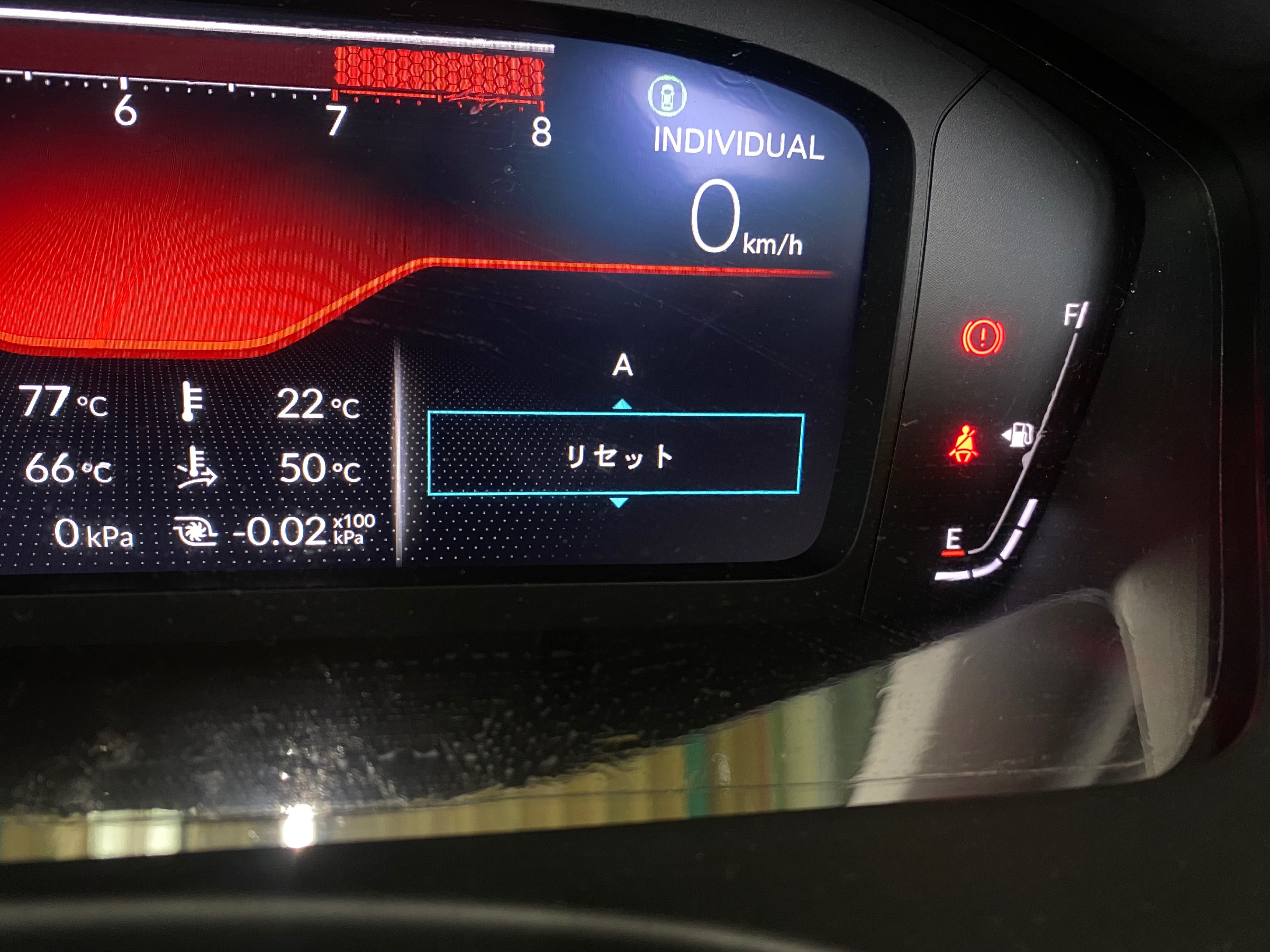 　　ブリヂストン　タイヤ館下松　タイヤ交換　アルミホイール　オイル交換　バッテリー交換　ワイパー交換　エアコンフィルター交換　アライメント調整　国産車　輸入車　下松市　周南市　徳山　柳井　熊毛　光　玖珂　周東