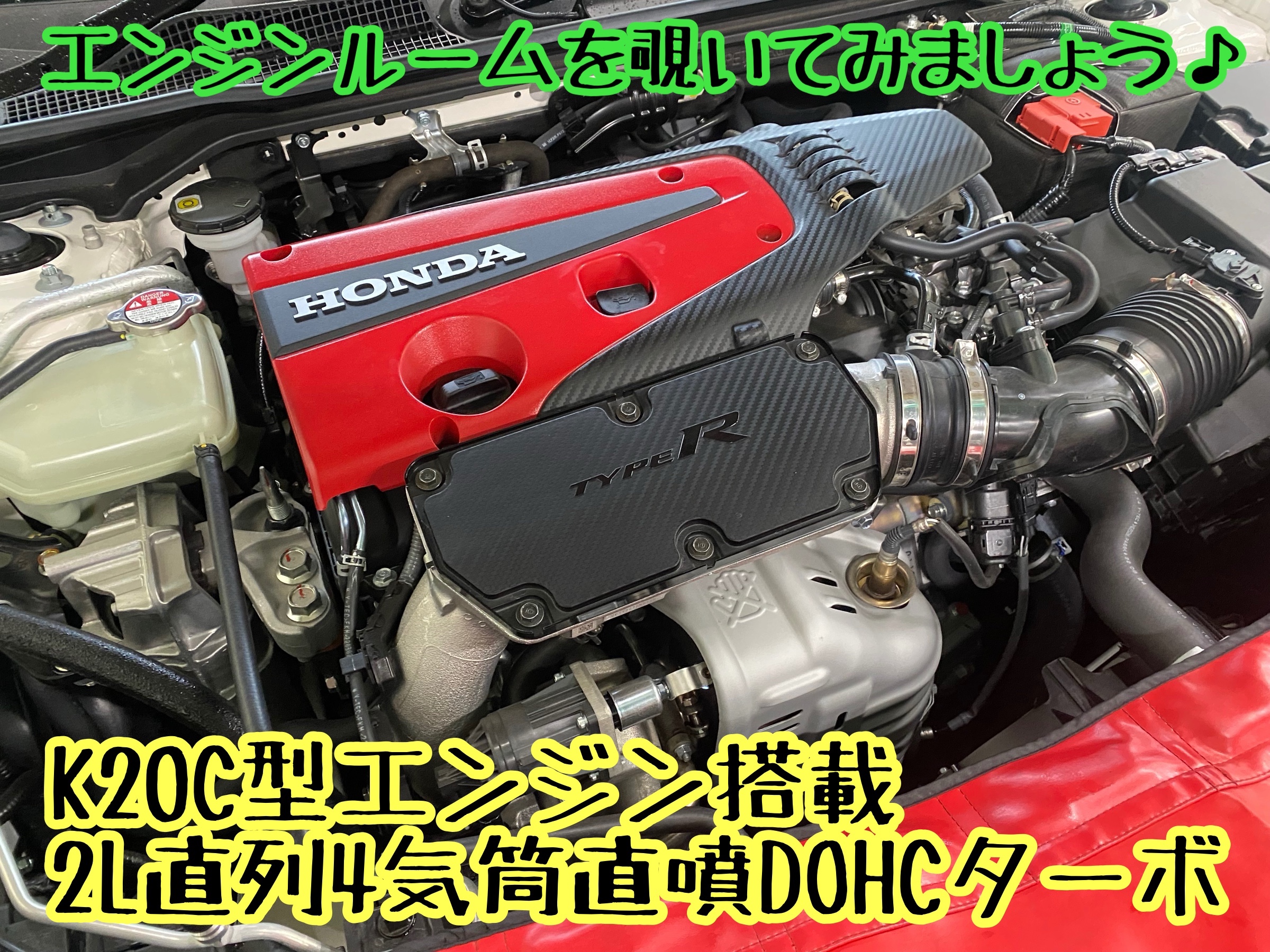 　　ブリヂストン　タイヤ館下松　タイヤ交換　アルミホイール　オイル交換　バッテリー交換　ワイパー交換　エアコンフィルター交換　アライメント調整　国産車　輸入車　下松市　周南市　徳山　柳井　熊毛　光　玖珂　周東