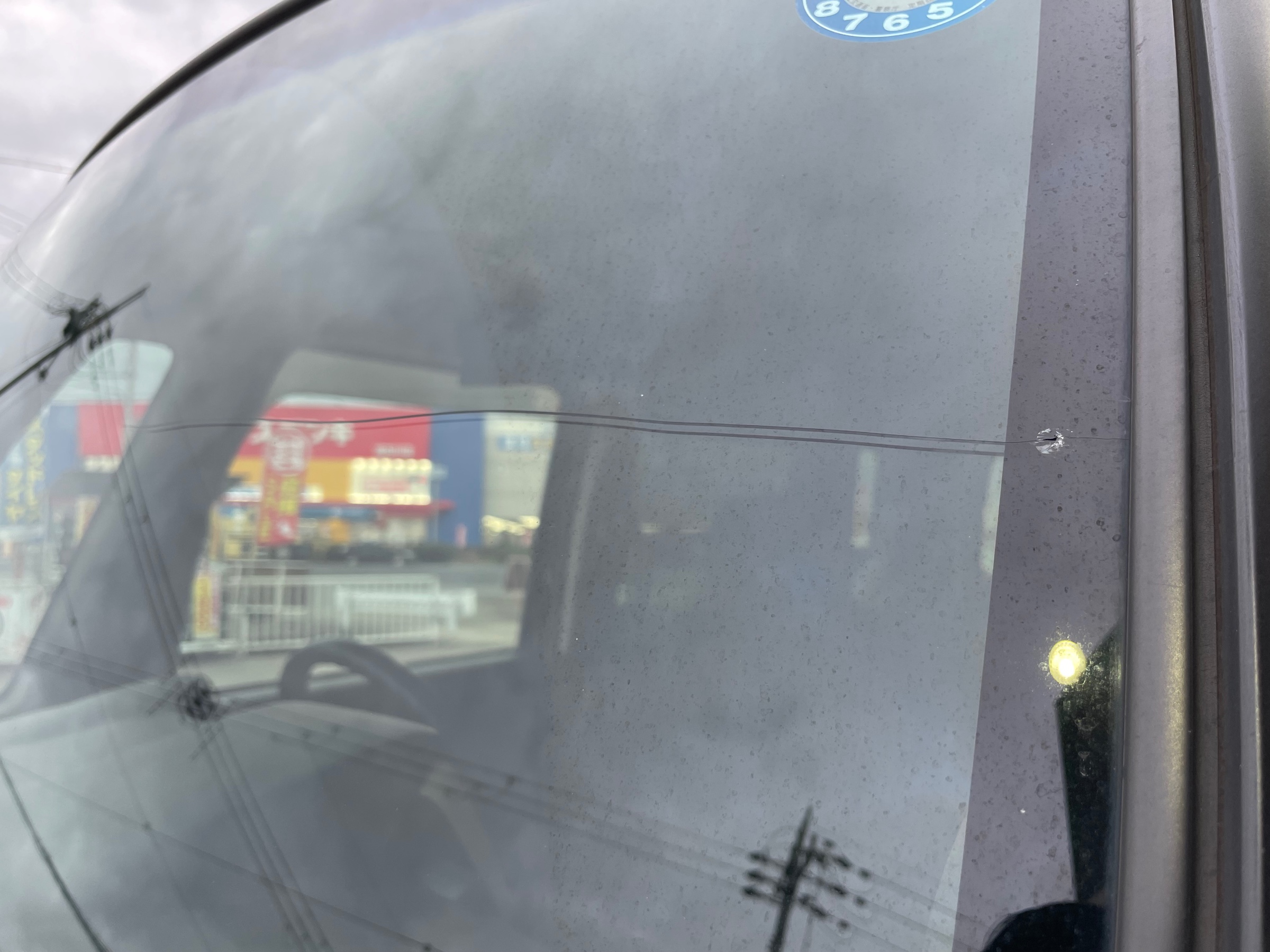 タイヤ館加古川 ホンダ N-BOXカスタム JF1　フロントガラス交換