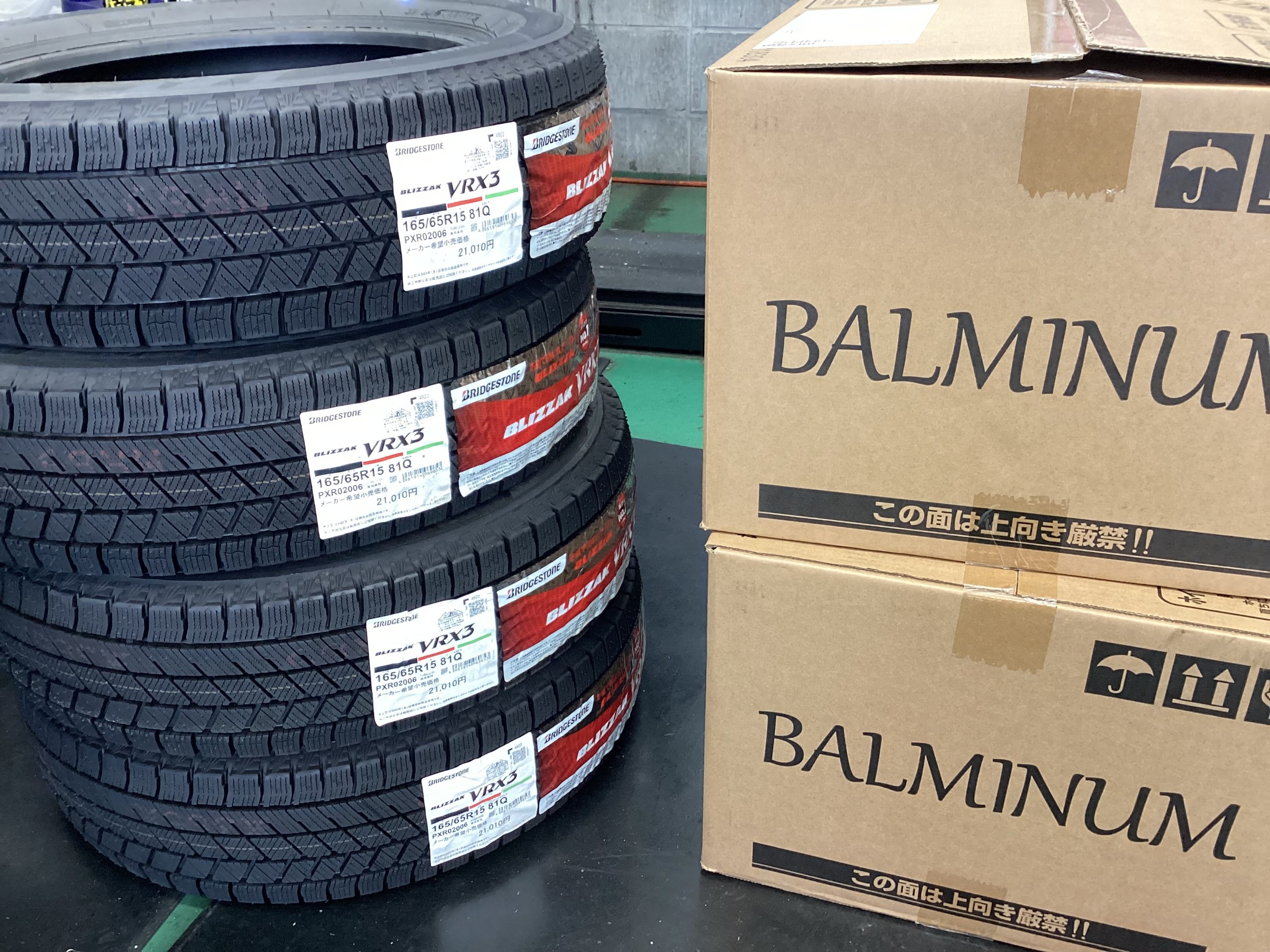 ダイハツ タフト スタッドレスタイヤ 交換作業 | 店舗おススメ情報