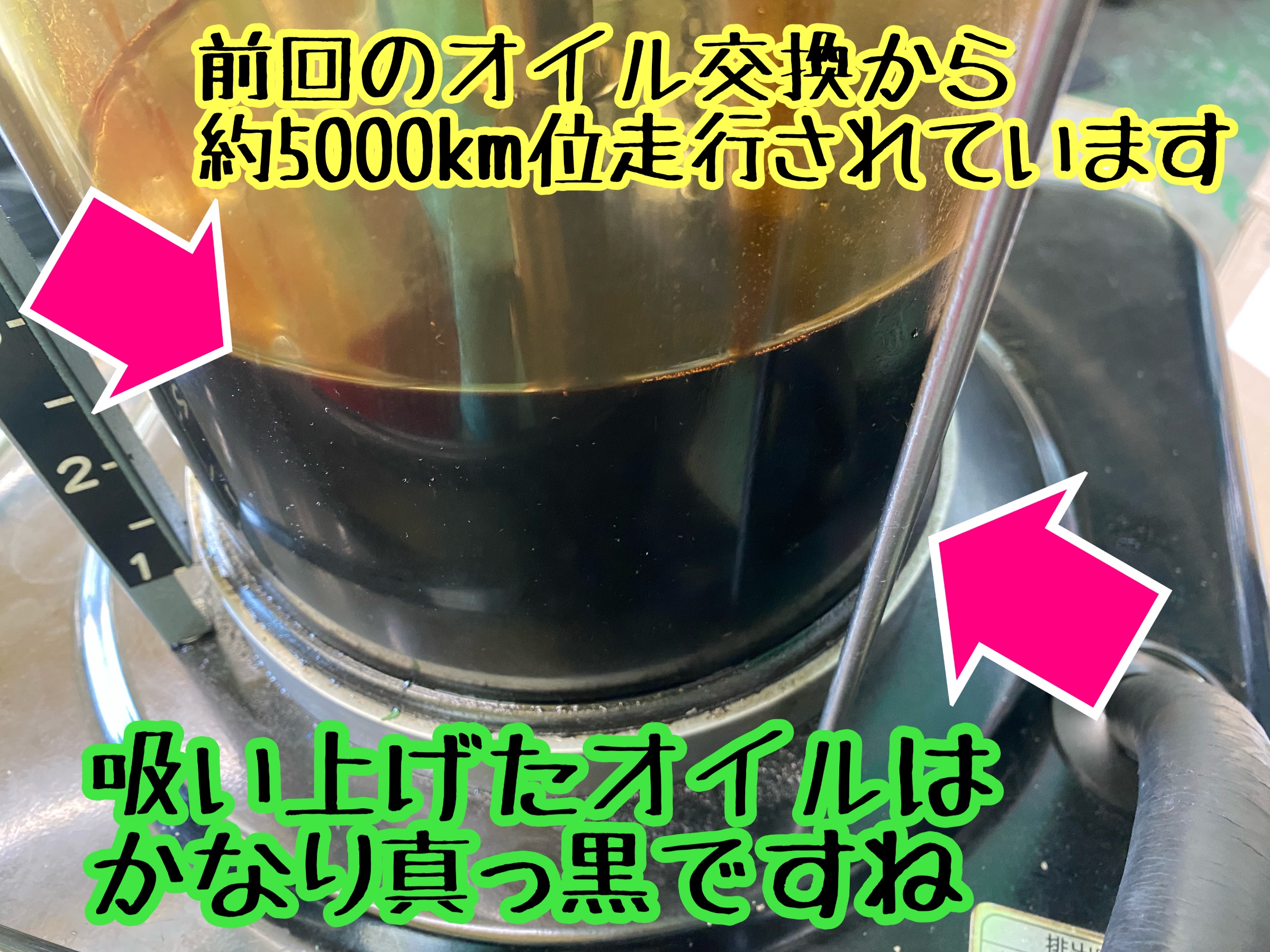 　　ブリヂストン　タイヤ館下松　タイヤ交換　アルミホイール　オイル交換　バッテリー交換　ワイパー交換　エアコンフィルター交換　アライメント調整　国産車　輸入車　下松市　周南市　徳山　柳井　熊毛　光　玖珂　周東