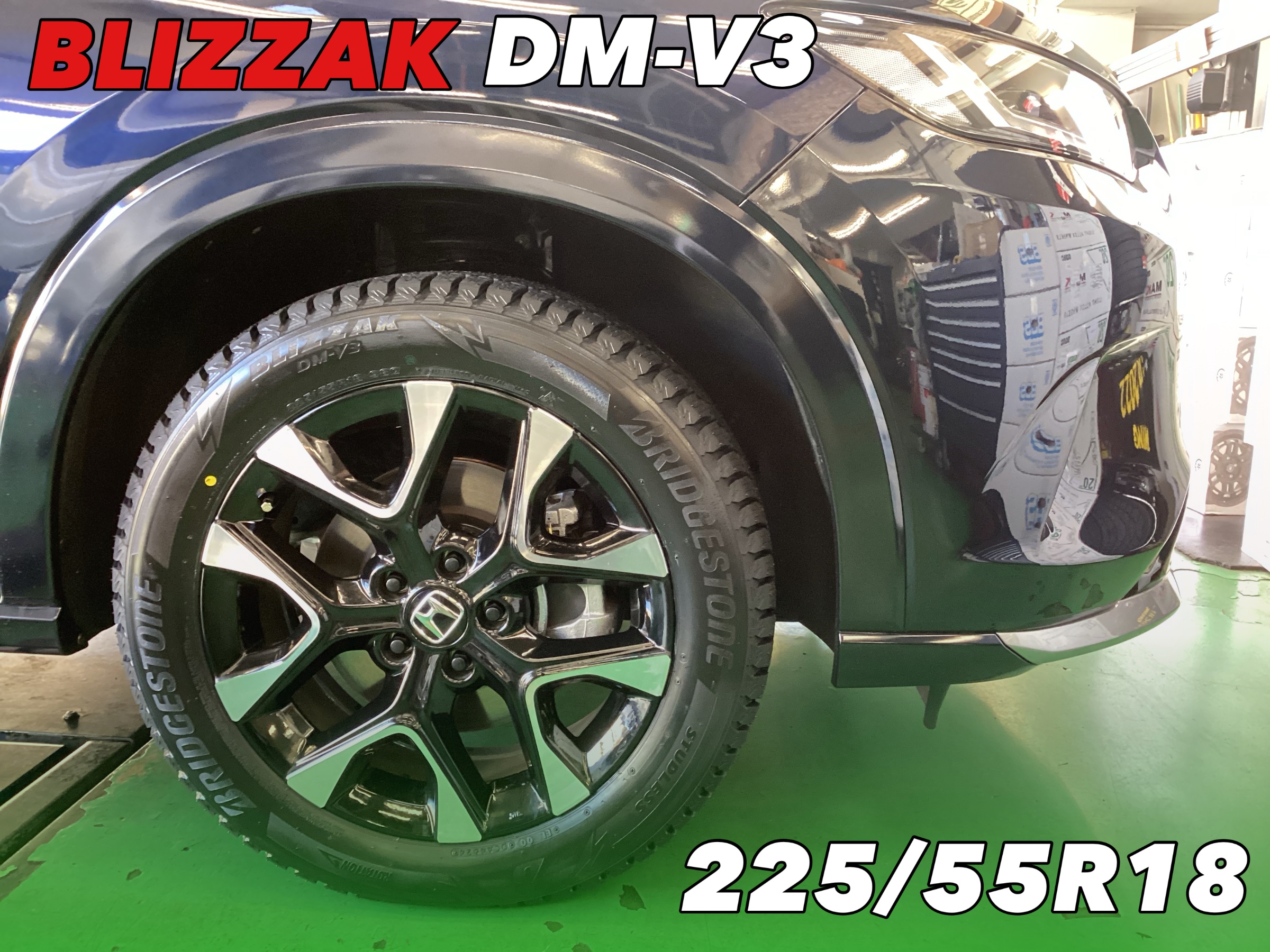 タイヤ・ホイール 225/55r18 DM-V3 (7-131)MomoKun1234 タイヤ・ホイール 225/55r18 DM-V3 (7-131)MomoKun1234 楽天市場