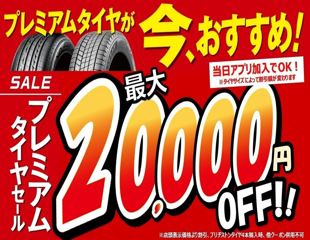 本部提供分画像使用