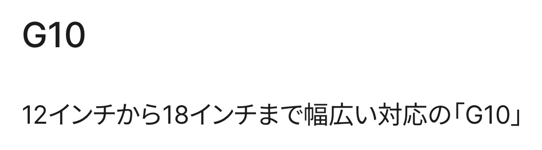 　　ブリヂストン　タイヤ館下松　タイヤ交換　アルミホイール　オイル交換　バッテリー交換　ワイパー交換　エアコンフィルター交換　アライメント調整　国産車　輸入車　下松市　周南市　徳山　柳井　熊毛　光　玖珂　周東