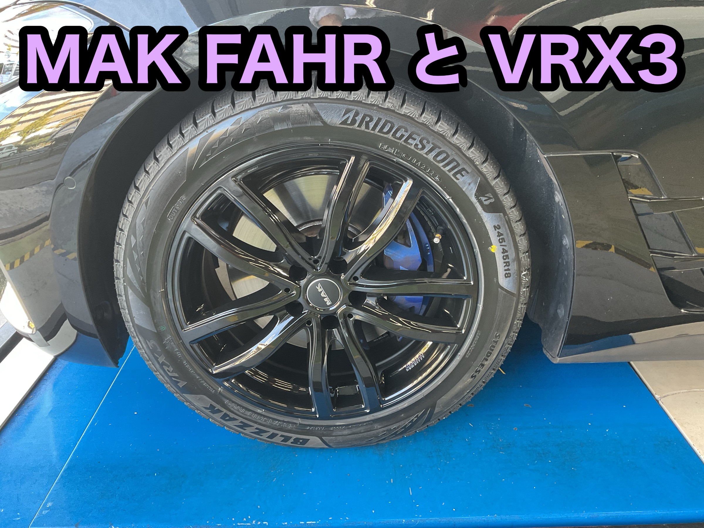 BMW 4シリーズ G26 スタッドレスセット取り付け！！ | 店舗おススメ